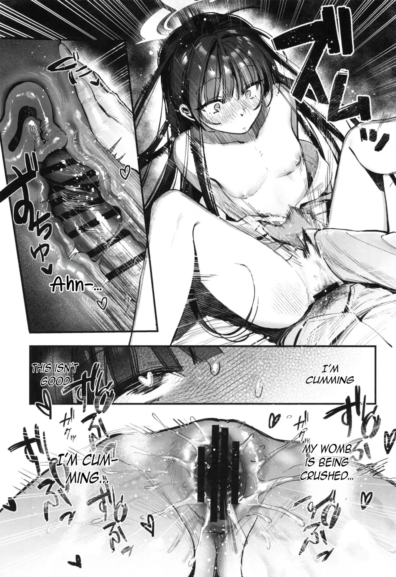(C106) [Gyoza Baby (Waraiwari Gyoza)]Kisaki Kaichou! Ofuro Agari no Service Time!?(Blue Archive) [English] [N.B.C.J.B.S] Page 19