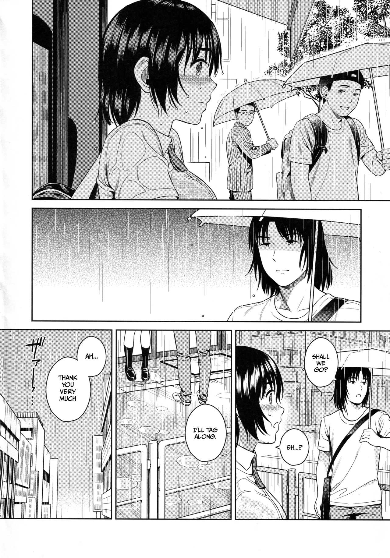 (SC2017 Winter) [ManiacStreet (Sugaishi)]Amanatsu - Sweet Rainy Girly Summer(Yotsubato!) [English] [Gagak_Ireng] (rewrite) Page 6