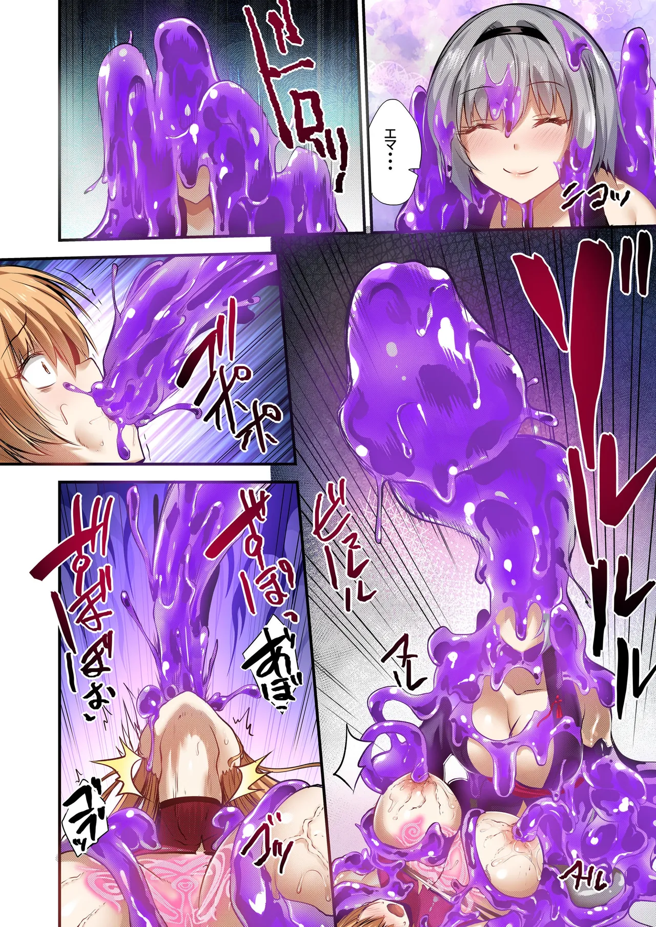 [Seika Kairaku Shoten (Various)]Mahou Shoujo Saint Lily Full Color Soushuuhen[Digital] Page 421