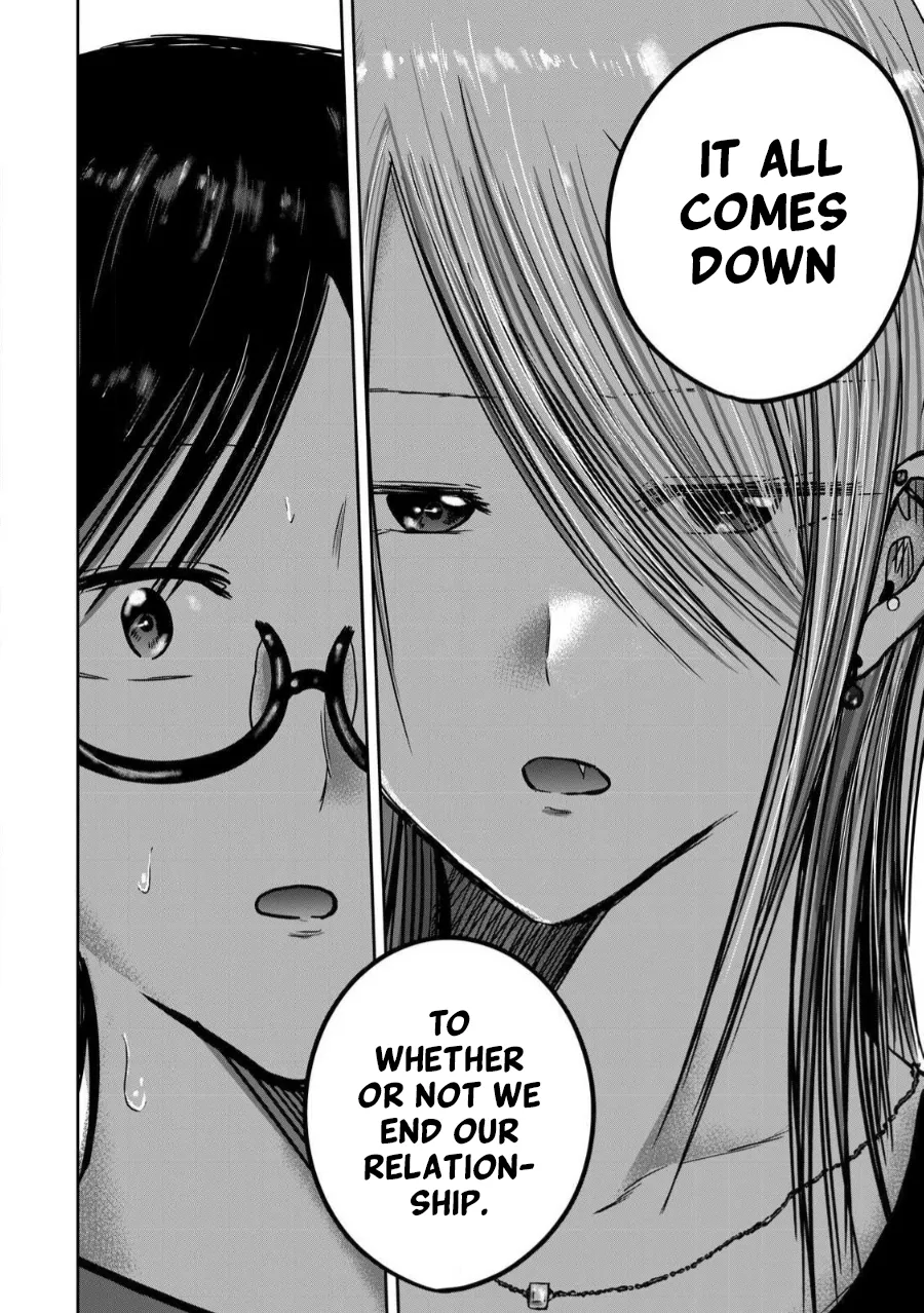 [Nakaura Tomoki]Ueno-kun wa Kaihatsu-zumi Dai 77 wa | Ueno-kun Has Been Developed Chapter 77[English] Page 10