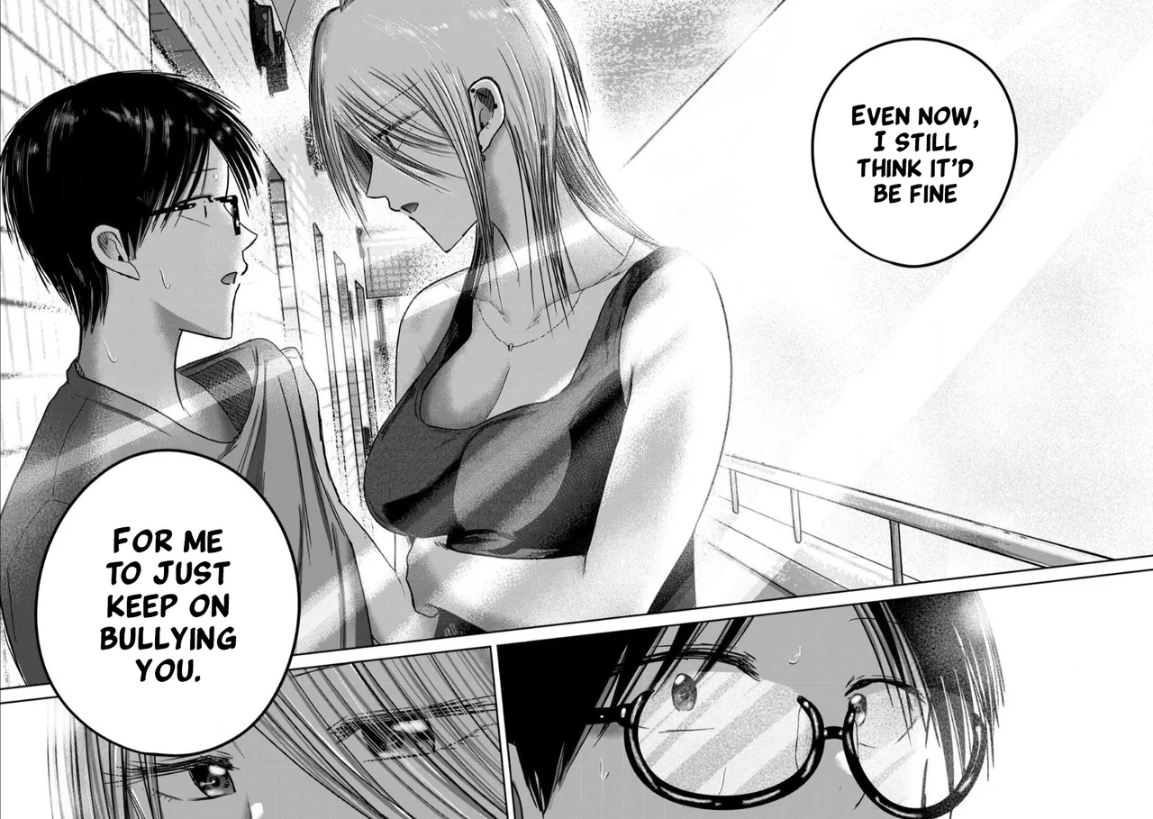 [Nakaura Tomoki]Ueno-kun wa Kaihatsu-zumi Dai 77 wa | Ueno-kun Has Been Developed Chapter 77[English] Page 12
