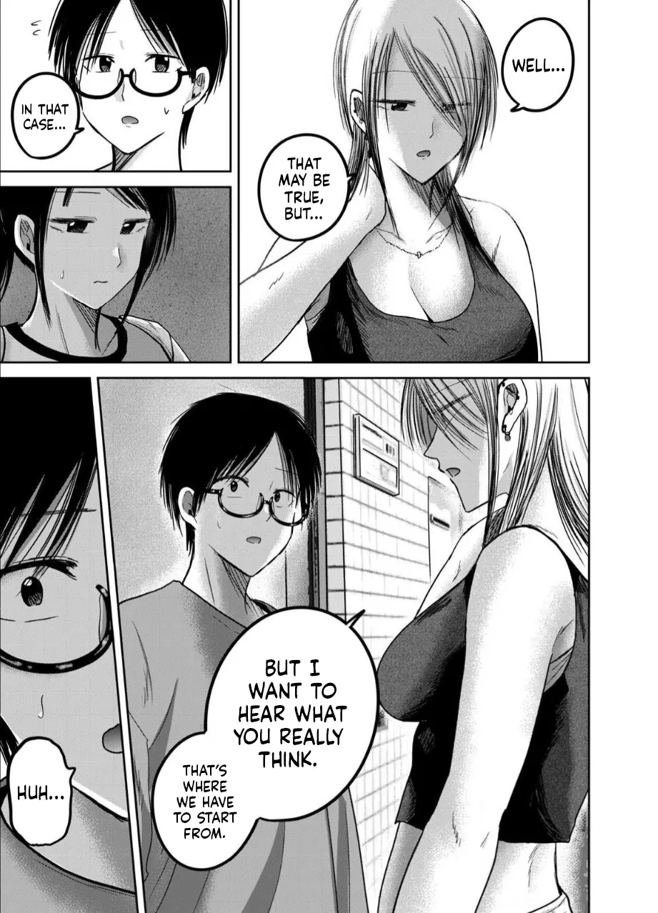 [Nakaura Tomoki]Ueno-kun wa Kaihatsu-zumi Dai 77 wa | Ueno-kun Has Been Developed Chapter 77[English] Page 14