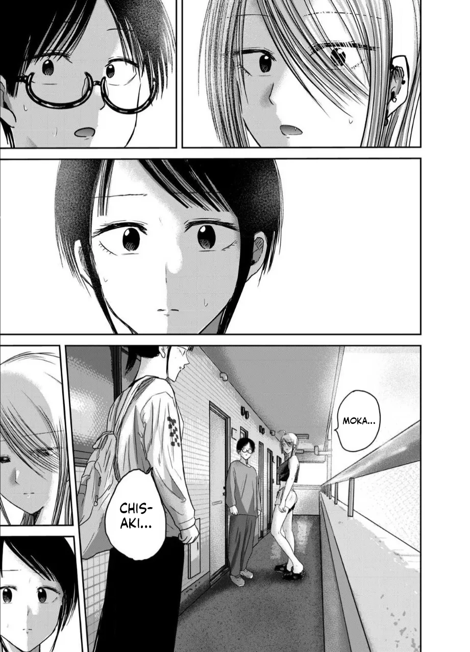 [Nakaura Tomoki]Ueno-kun wa Kaihatsu-zumi Dai 77 wa | Ueno-kun Has Been Developed Chapter 77[English] Page 16