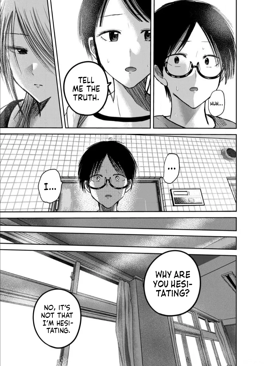 [Nakaura Tomoki]Ueno-kun wa Kaihatsu-zumi Dai 77 wa | Ueno-kun Has Been Developed Chapter 77[English] Page 18