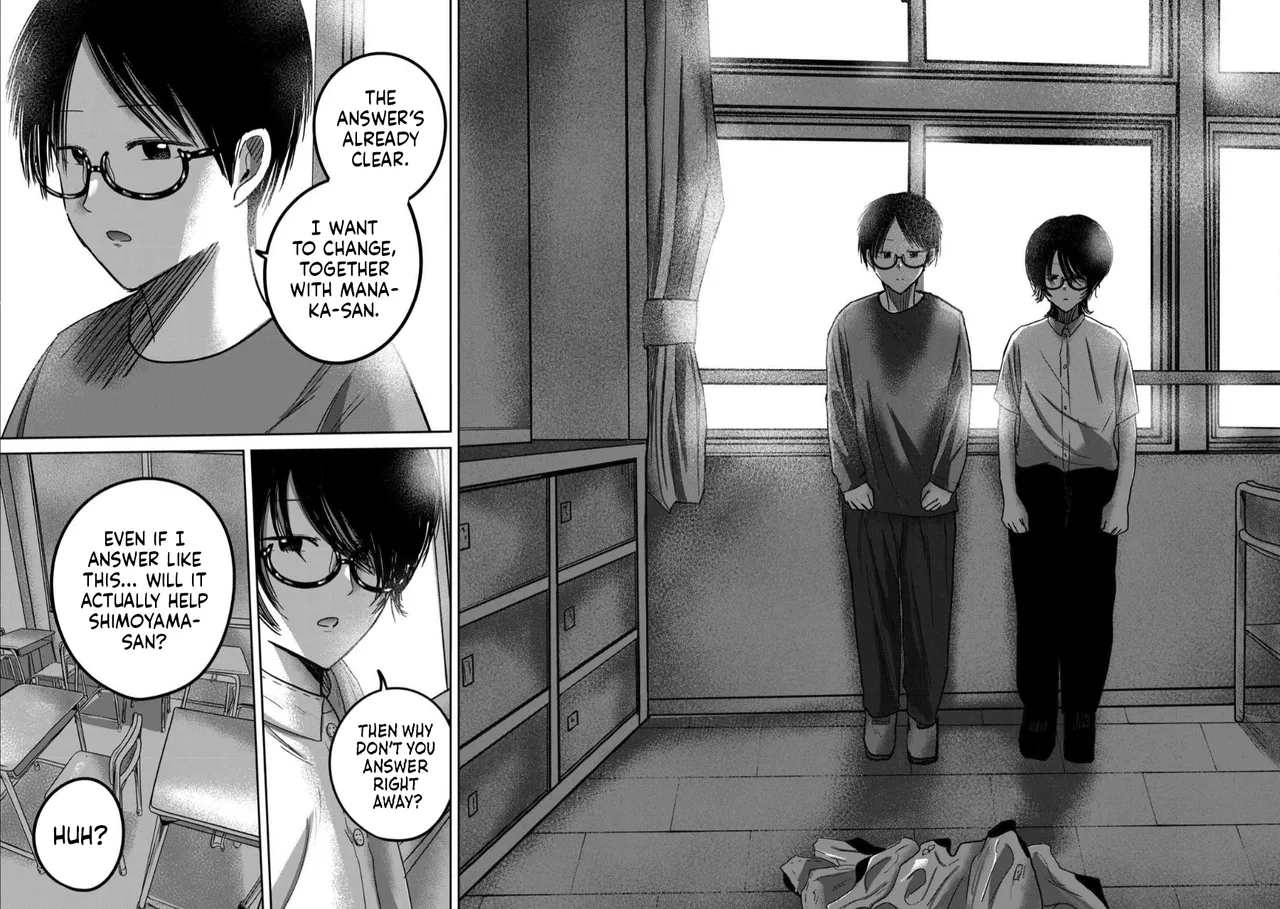 [Nakaura Tomoki]Ueno-kun wa Kaihatsu-zumi Dai 77 wa | Ueno-kun Has Been Developed Chapter 77[English] Page 19