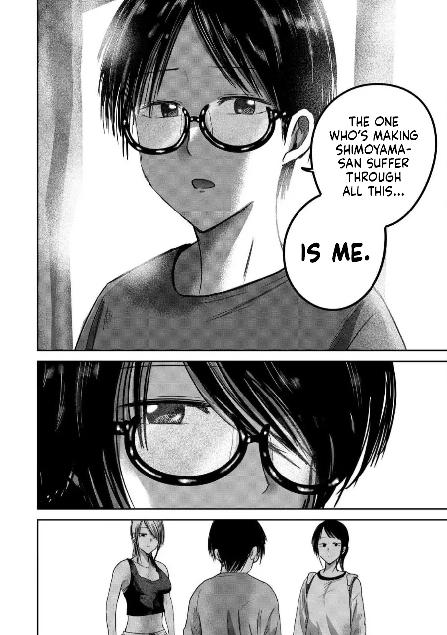[Nakaura Tomoki]Ueno-kun wa Kaihatsu-zumi Dai 77 wa | Ueno-kun Has Been Developed Chapter 77[English] Page 20