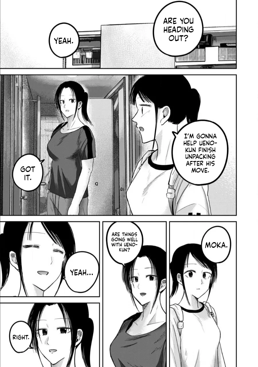 [Nakaura Tomoki]Ueno-kun wa Kaihatsu-zumi Dai 77 wa | Ueno-kun Has Been Developed Chapter 77[English] Page 3