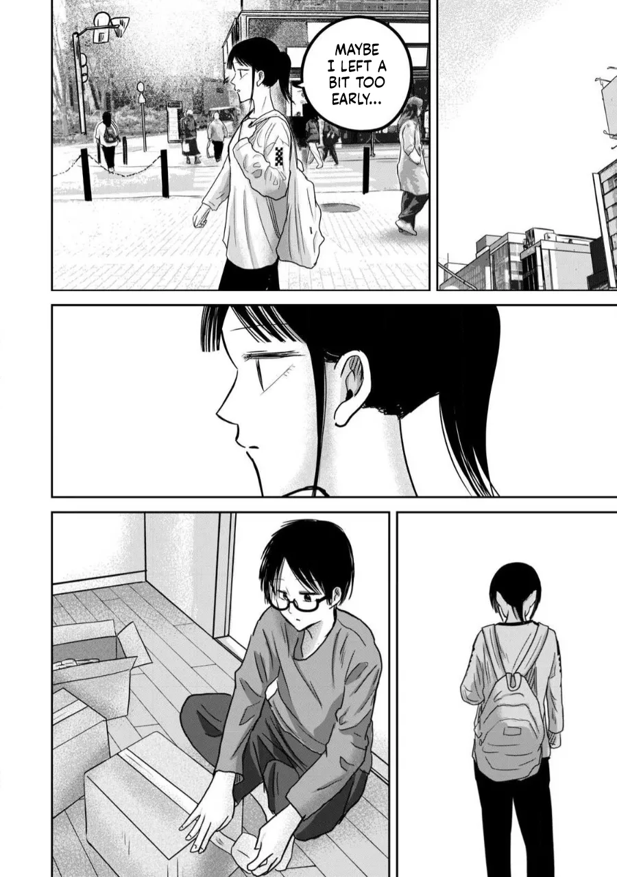 [Nakaura Tomoki]Ueno-kun wa Kaihatsu-zumi Dai 77 wa | Ueno-kun Has Been Developed Chapter 77[English] Page 4
