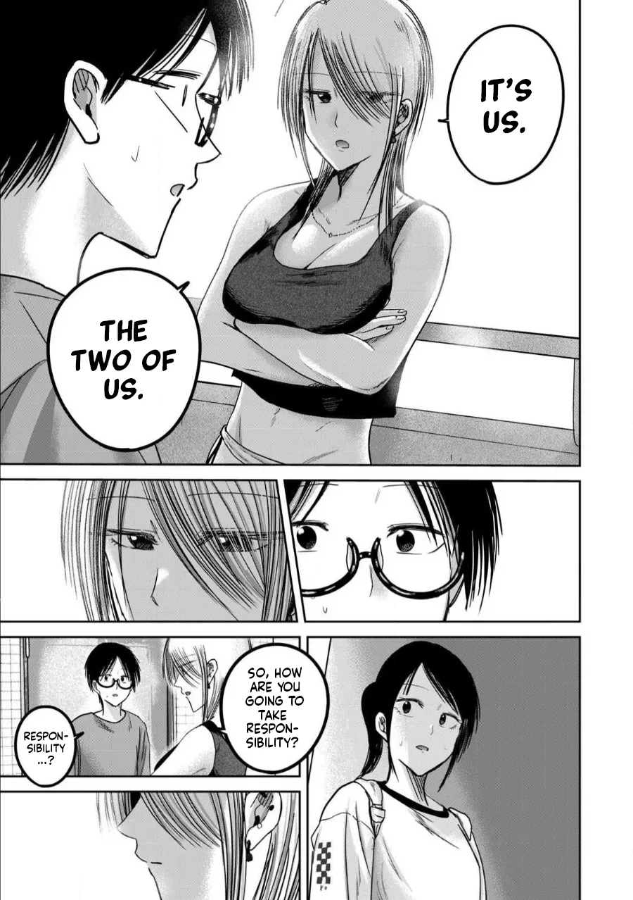 [Nakaura Tomoki]Ueno-kun wa Kaihatsu-zumi Dai 77 wa | Ueno-kun Has Been Developed Chapter 77[English] Page 9