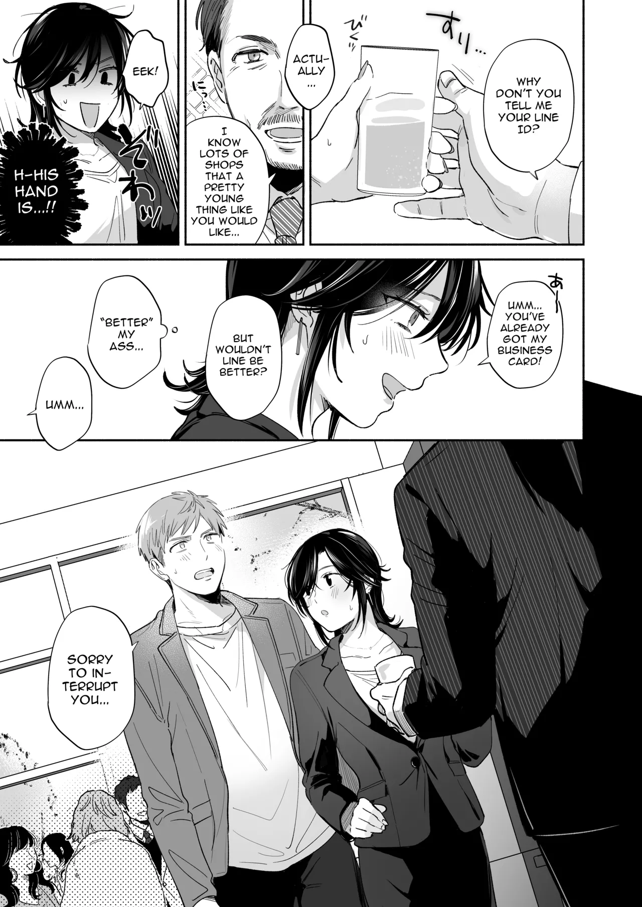 [Secret Alpaca Farm (Meeo)]If I Have a Chance, I Want to Warp My Boyfriend's Fetishes! ~Louder~[English] [Digital] Page 11