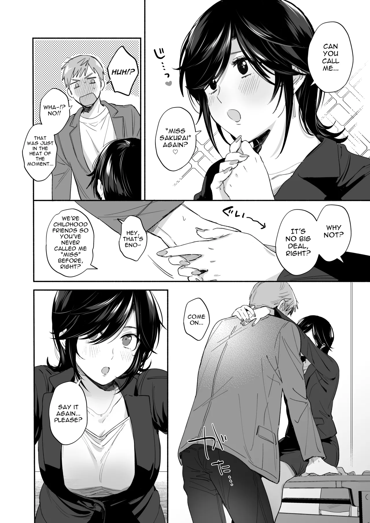 [Secret Alpaca Farm (Meeo)]If I Have a Chance, I Want to Warp My Boyfriend's Fetishes! ~Louder~[English] [Digital] Page 16