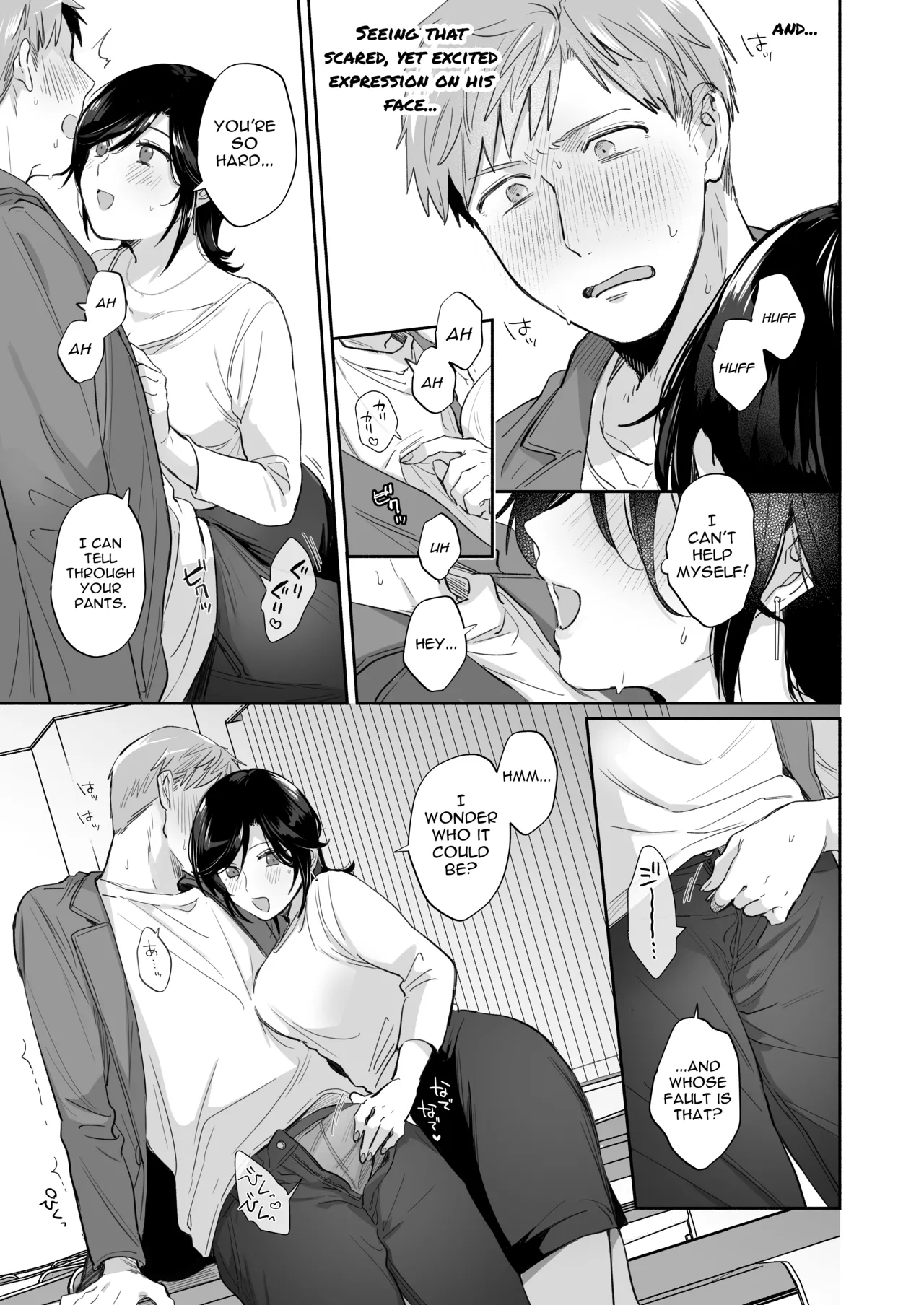[Secret Alpaca Farm (Meeo)]If I Have a Chance, I Want to Warp My Boyfriend's Fetishes! ~Louder~[English] [Digital] Page 21