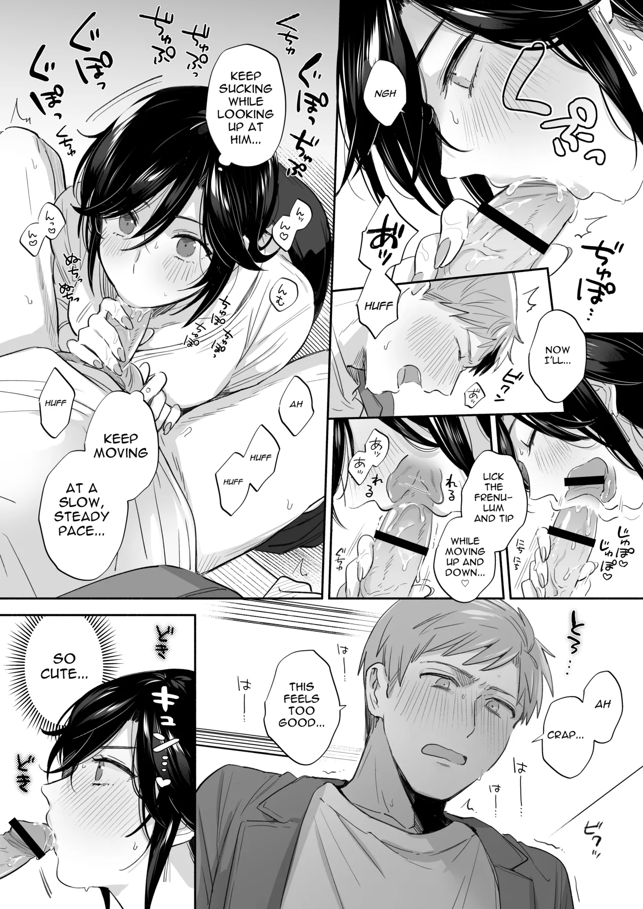 [Secret Alpaca Farm (Meeo)]If I Have a Chance, I Want to Warp My Boyfriend's Fetishes! ~Louder~[English] [Digital] Page 28