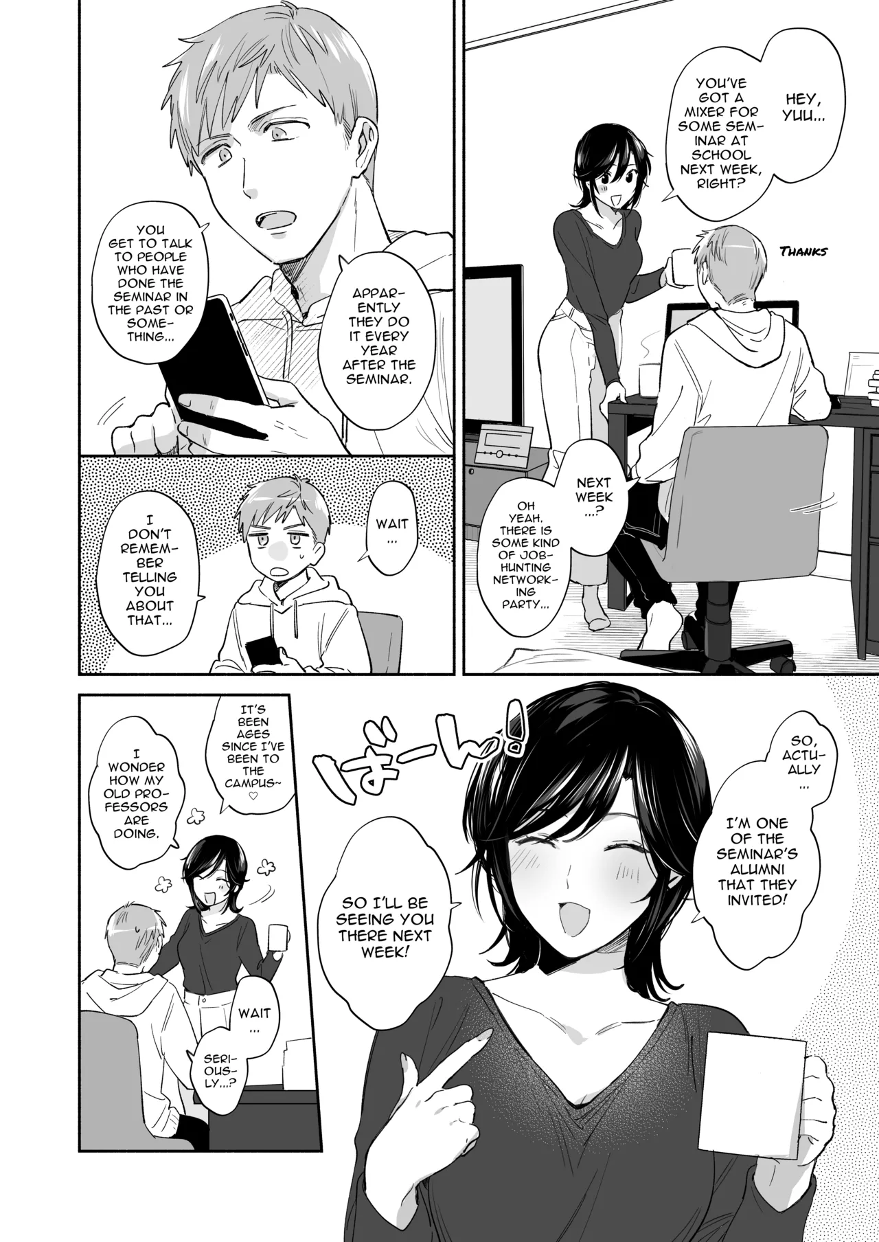 [Secret Alpaca Farm (Meeo)]If I Have a Chance, I Want to Warp My Boyfriend's Fetishes! ~Louder~[English] [Digital] Page 3