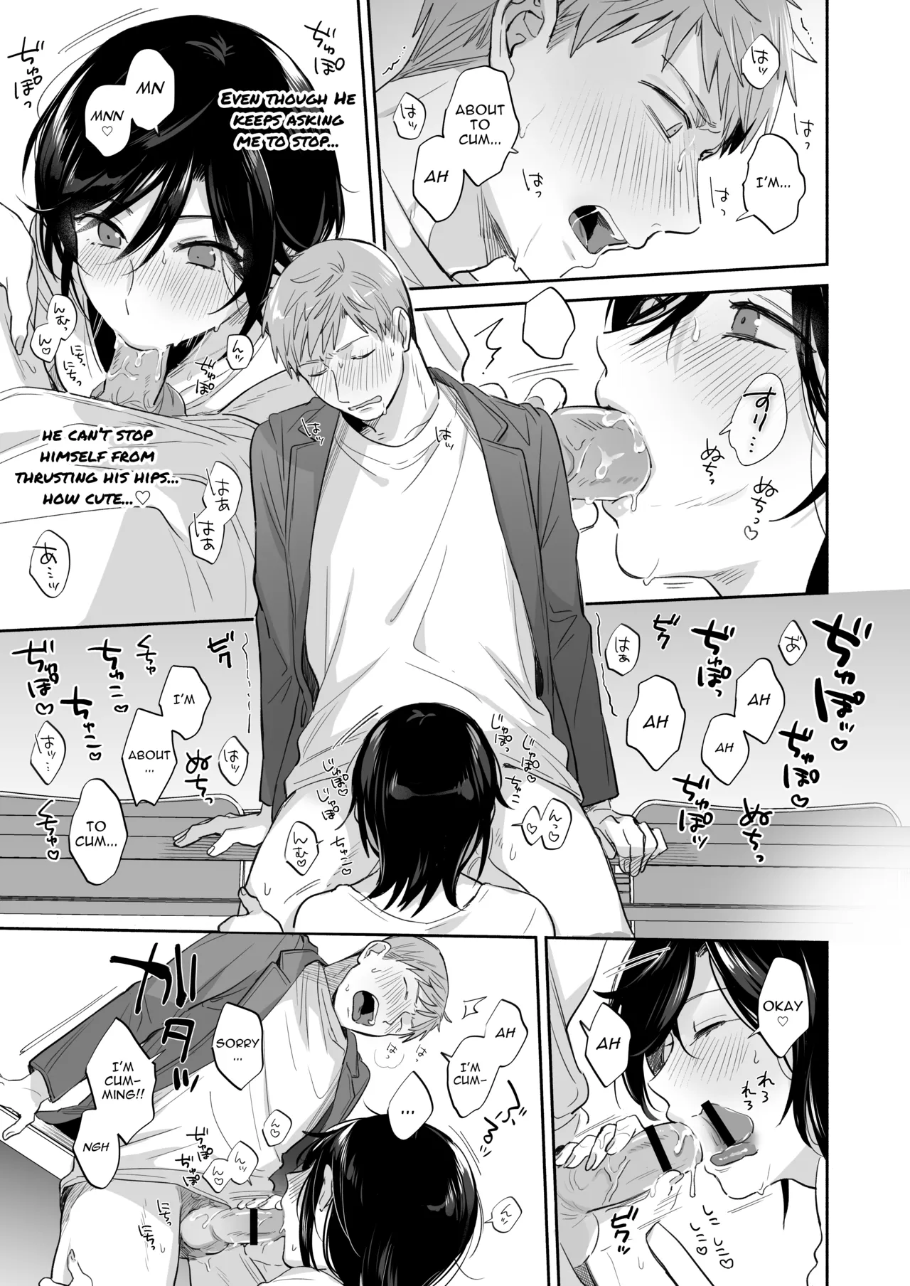 [Secret Alpaca Farm (Meeo)]If I Have a Chance, I Want to Warp My Boyfriend's Fetishes! ~Louder~[English] [Digital] Page 31