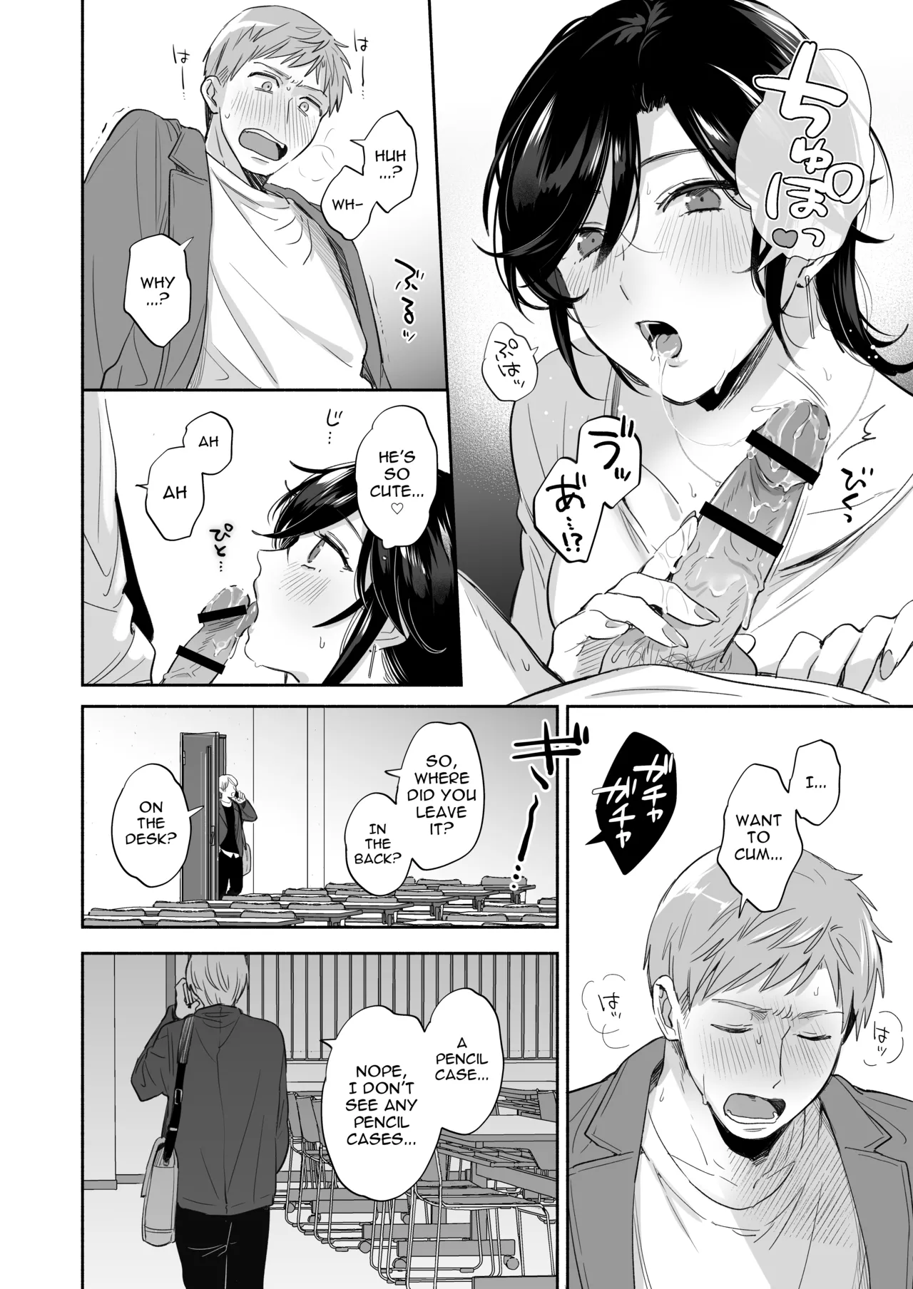 [Secret Alpaca Farm (Meeo)]If I Have a Chance, I Want to Warp My Boyfriend's Fetishes! ~Louder~[English] [Digital] Page 32