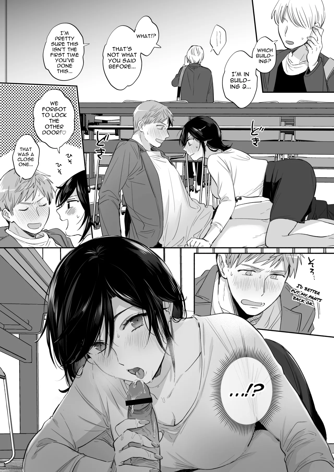 [Secret Alpaca Farm (Meeo)]If I Have a Chance, I Want to Warp My Boyfriend's Fetishes! ~Louder~[English] [Digital] Page 33
