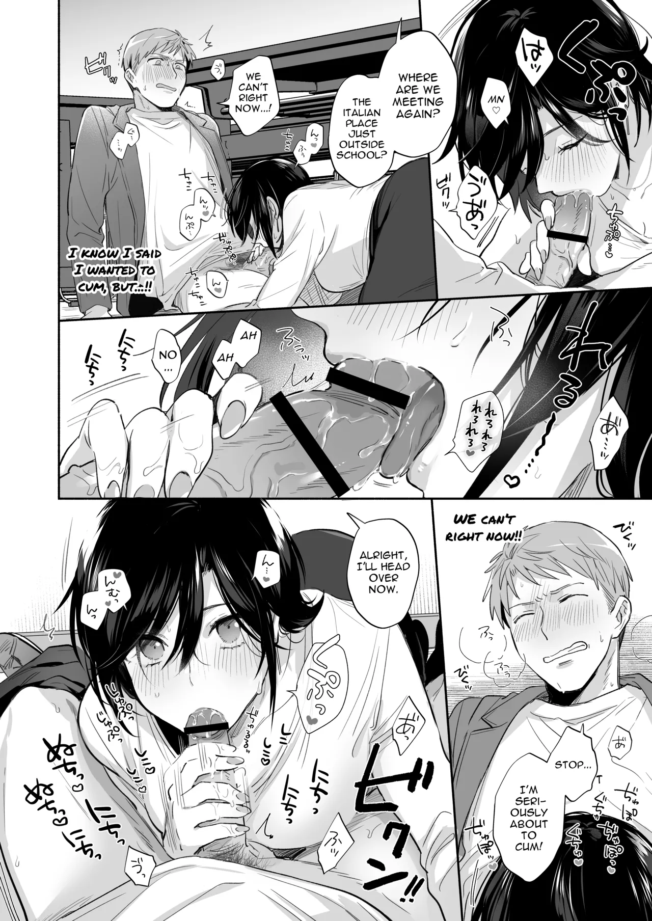 [Secret Alpaca Farm (Meeo)]If I Have a Chance, I Want to Warp My Boyfriend's Fetishes! ~Louder~[English] [Digital] Page 34