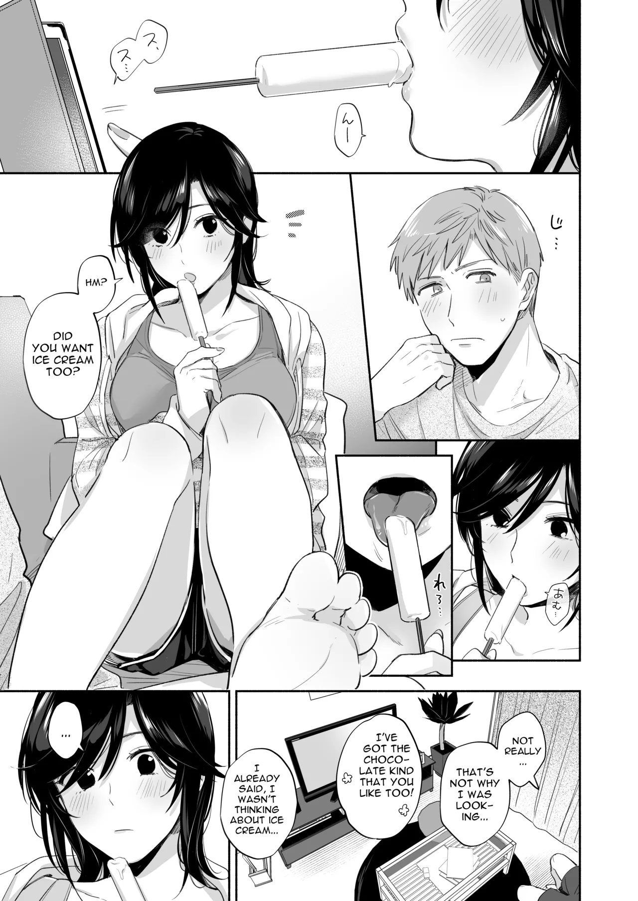 [Secret Alpaca Farm (Meeo)]If I Have a Chance, I Want to Warp My Boyfriend's Fetishes! ~Louder~[English] [Digital] Page 41