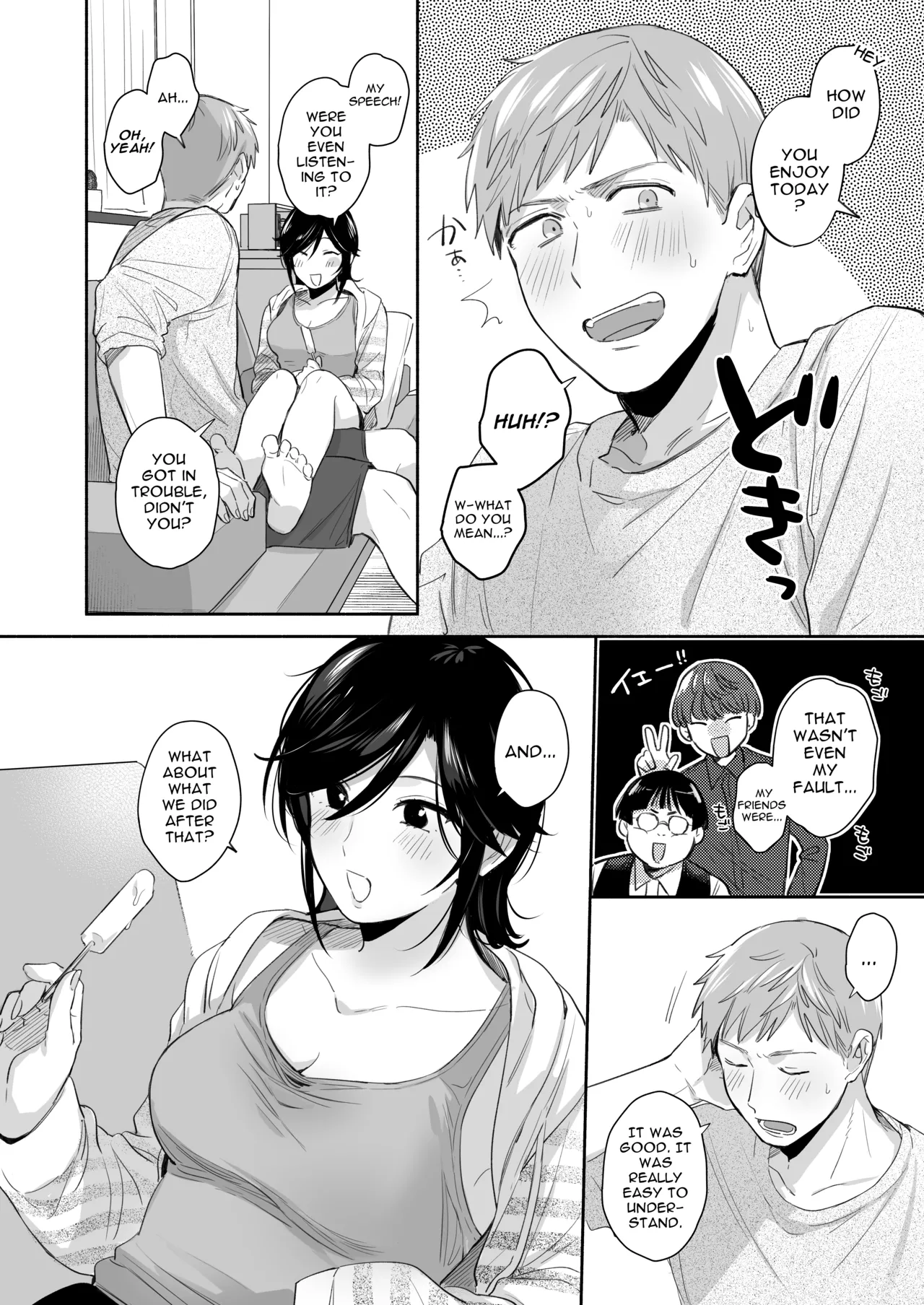 [Secret Alpaca Farm (Meeo)]If I Have a Chance, I Want to Warp My Boyfriend's Fetishes! ~Louder~[English] [Digital] Page 42