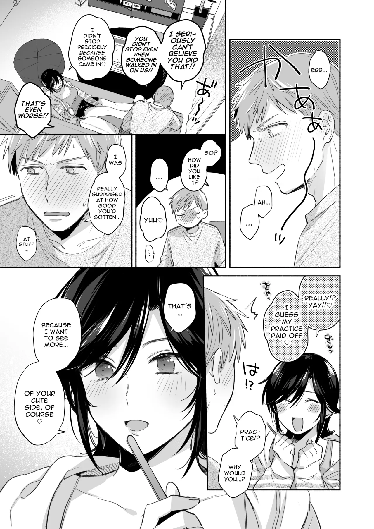 [Secret Alpaca Farm (Meeo)]If I Have a Chance, I Want to Warp My Boyfriend's Fetishes! ~Louder~[English] [Digital] Page 43