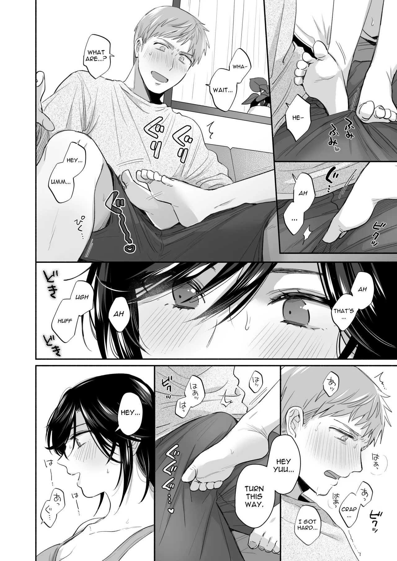 [Secret Alpaca Farm (Meeo)]If I Have a Chance, I Want to Warp My Boyfriend's Fetishes! ~Louder~[English] [Digital] Page 46