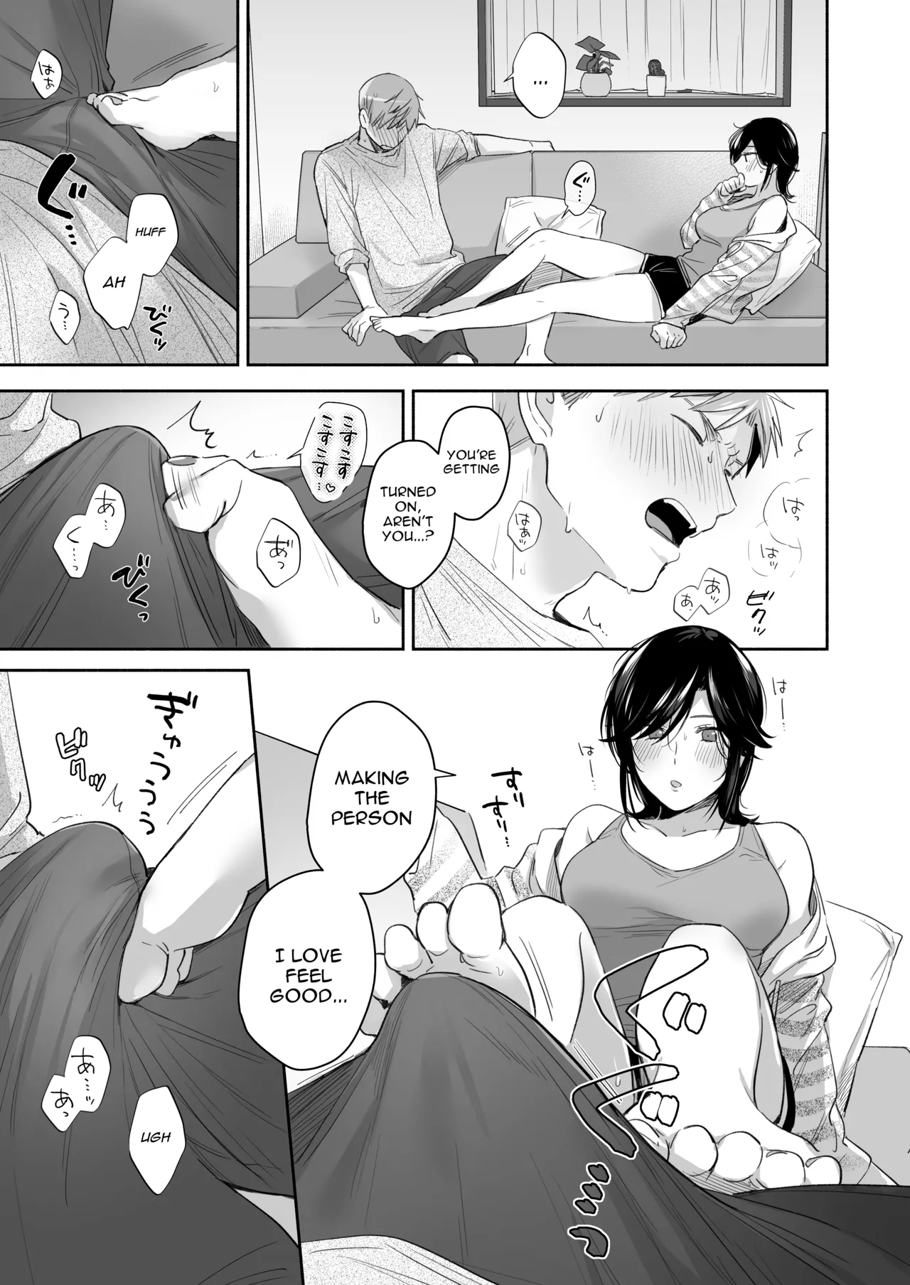 [Secret Alpaca Farm (Meeo)]If I Have a Chance, I Want to Warp My Boyfriend's Fetishes! ~Louder~[English] [Digital] Page 47
