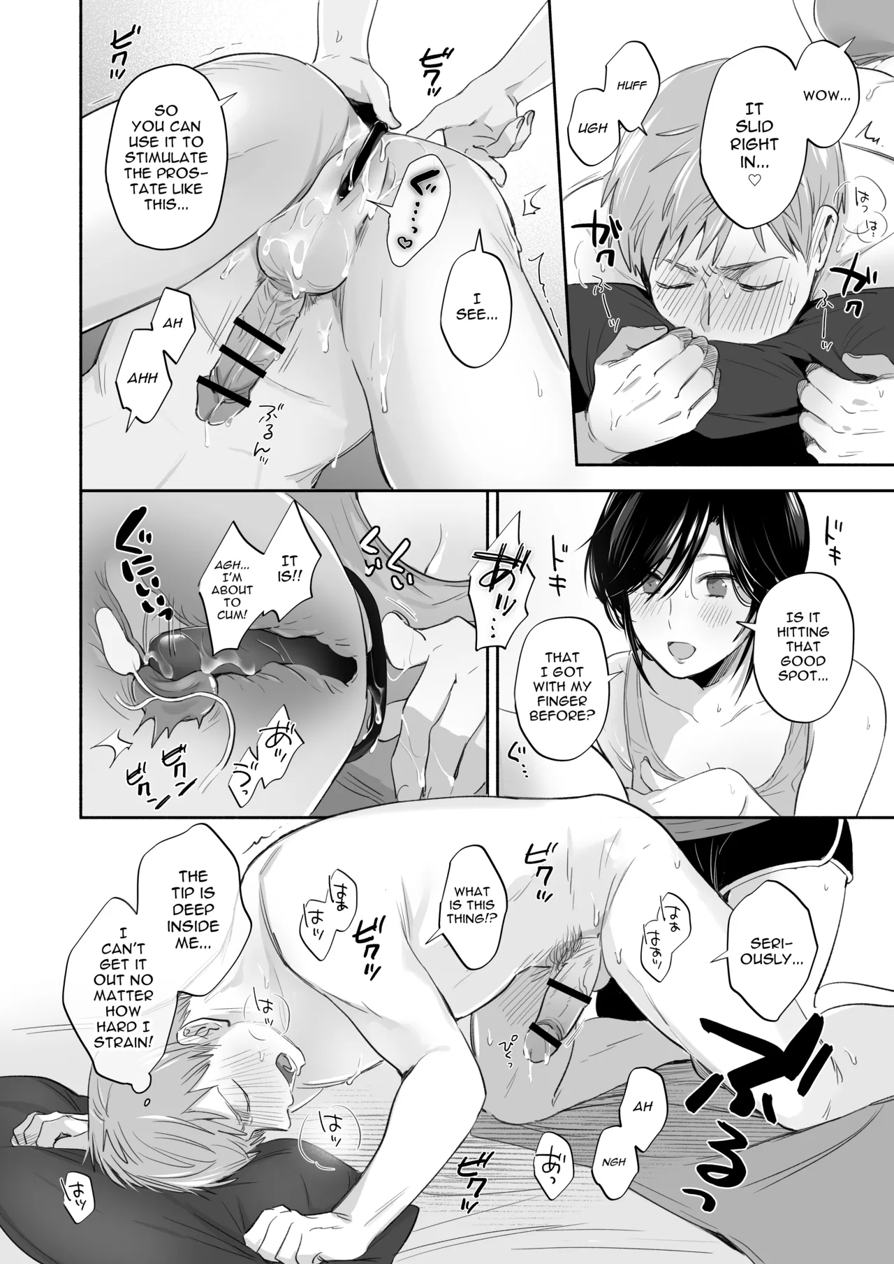 [Secret Alpaca Farm (Meeo)]If I Have a Chance, I Want to Warp My Boyfriend's Fetishes! ~Louder~[English] [Digital] Page 56