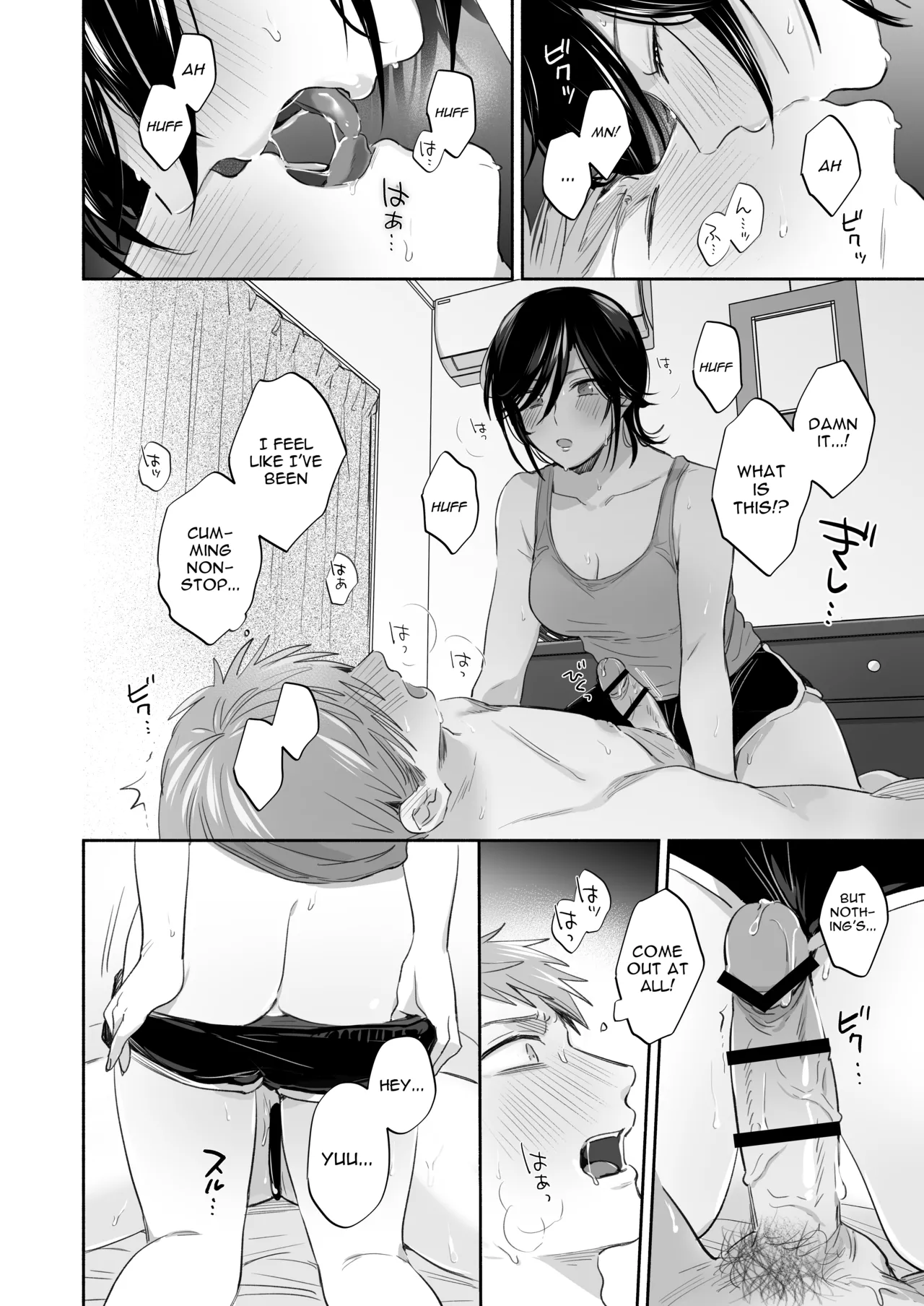[Secret Alpaca Farm (Meeo)]If I Have a Chance, I Want to Warp My Boyfriend's Fetishes! ~Louder~[English] [Digital] Page 62