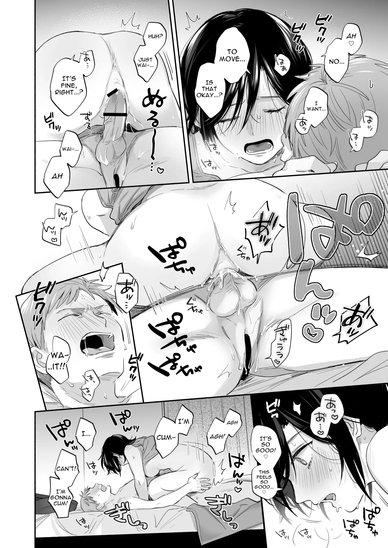 [Secret Alpaca Farm (Meeo)]If I Have a Chance, I Want to Warp My Boyfriend's Fetishes! ~Louder~[English] [Digital] Page 66