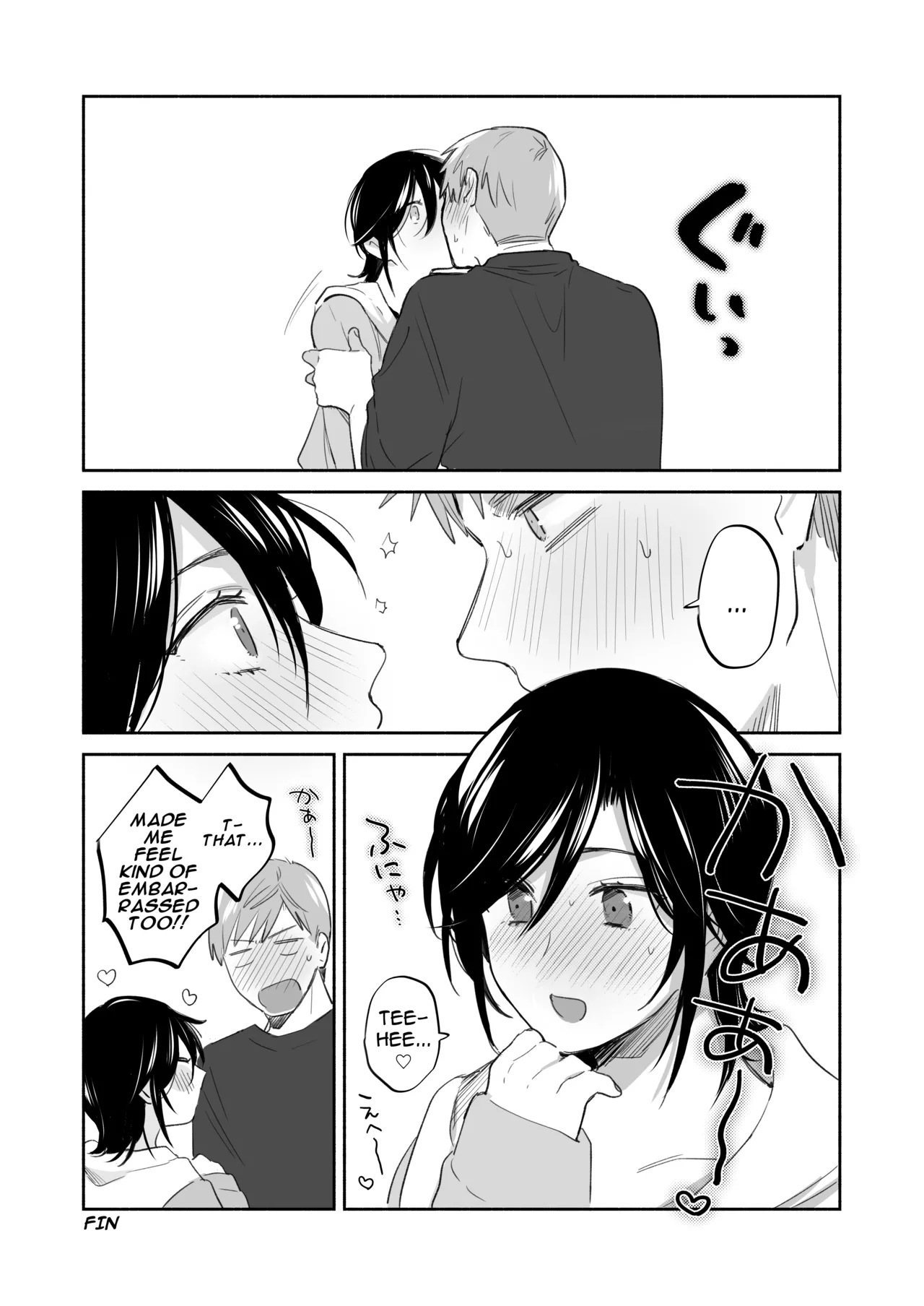 [Secret Alpaca Farm (Meeo)]If I Have a Chance, I Want to Warp My Boyfriend's Fetishes! ~Louder~[English] [Digital] Page 77