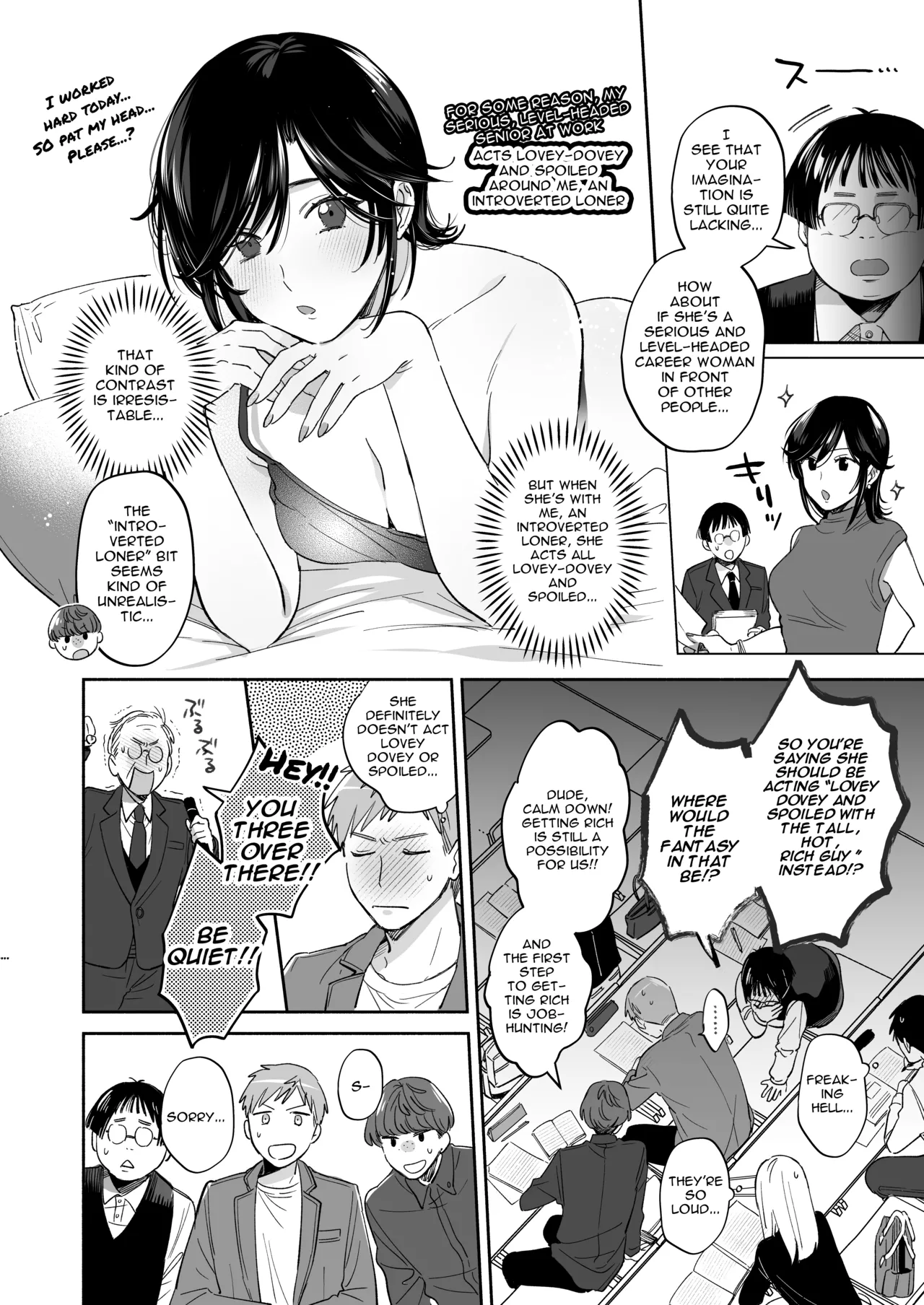 [Secret Alpaca Farm (Meeo)]If I Have a Chance, I Want to Warp My Boyfriend's Fetishes! ~Louder~[English] [Digital] Page 8