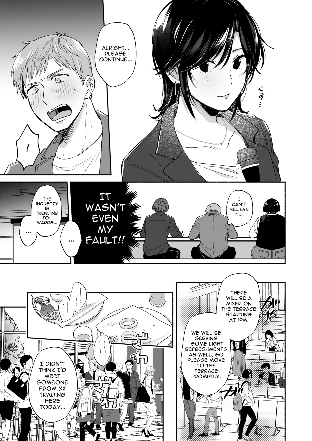 [Secret Alpaca Farm (Meeo)]If I Have a Chance, I Want to Warp My Boyfriend's Fetishes! ~Louder~[English] [Digital] Page 9