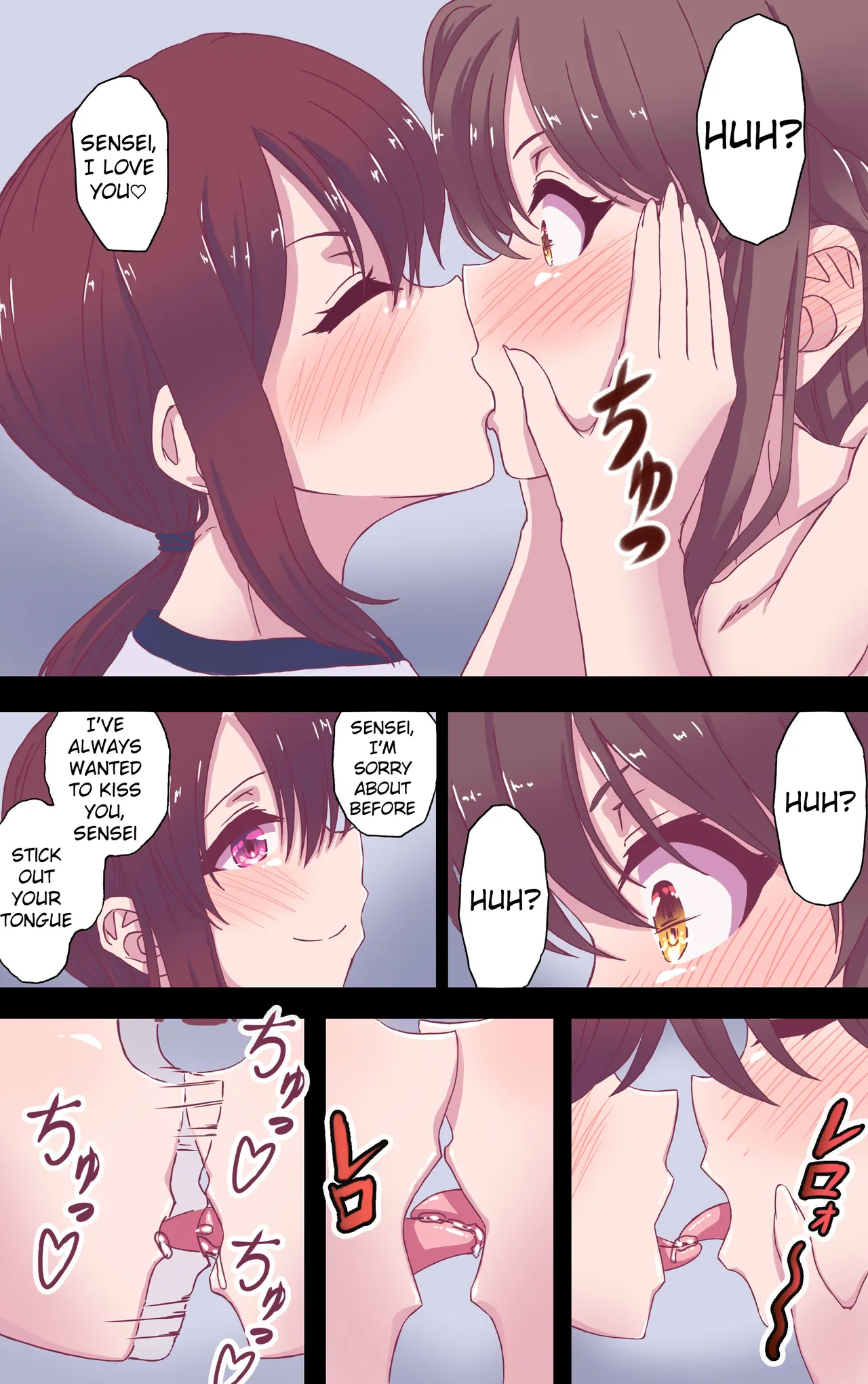[Akuta (Kiya Mayu)]Iku no Gaman Game![English] [Raknnkarscans] Page 17