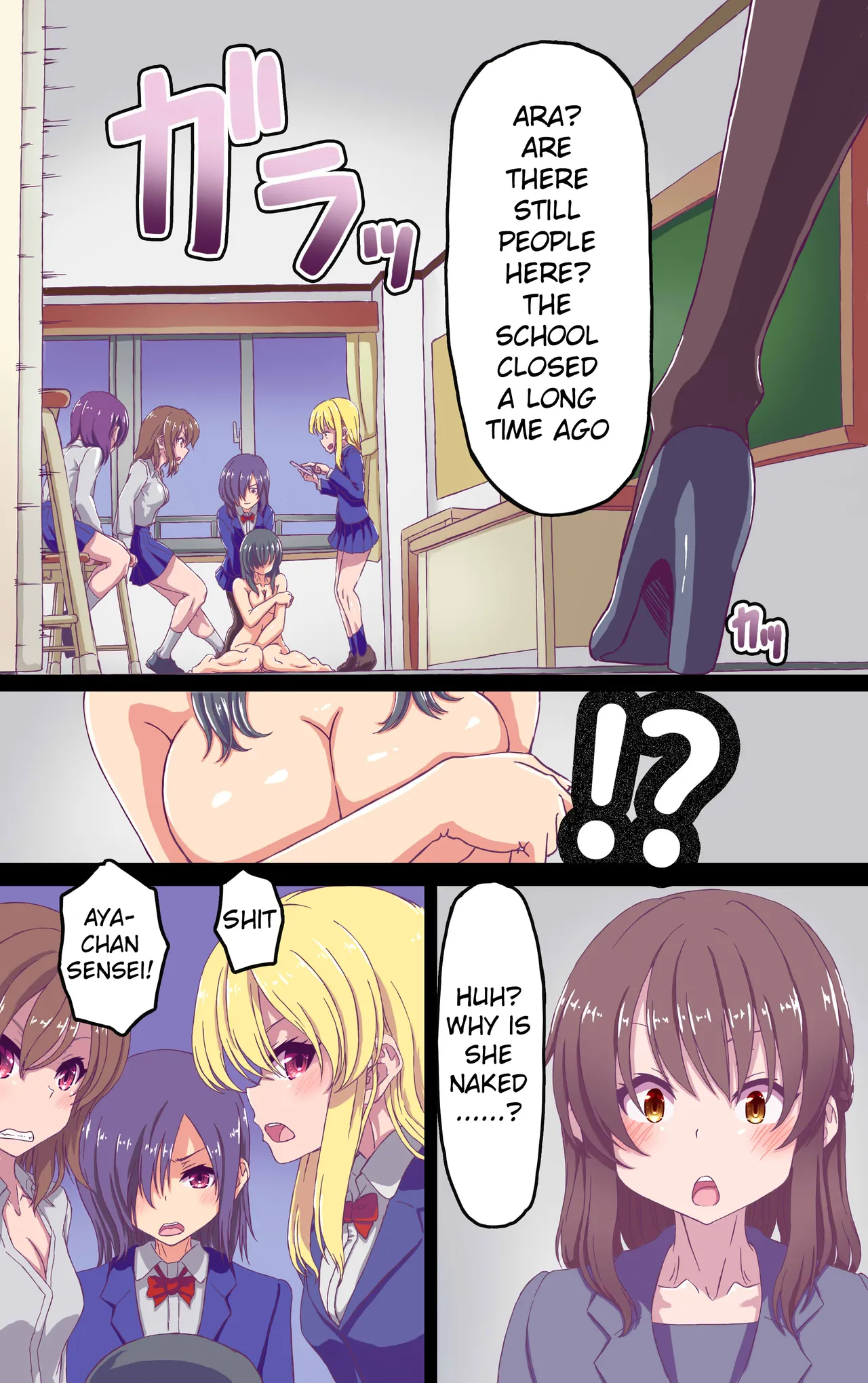 [Akuta (Kiya Mayu)]Iku no Gaman Game![English] [Raknnkarscans] Page 2
