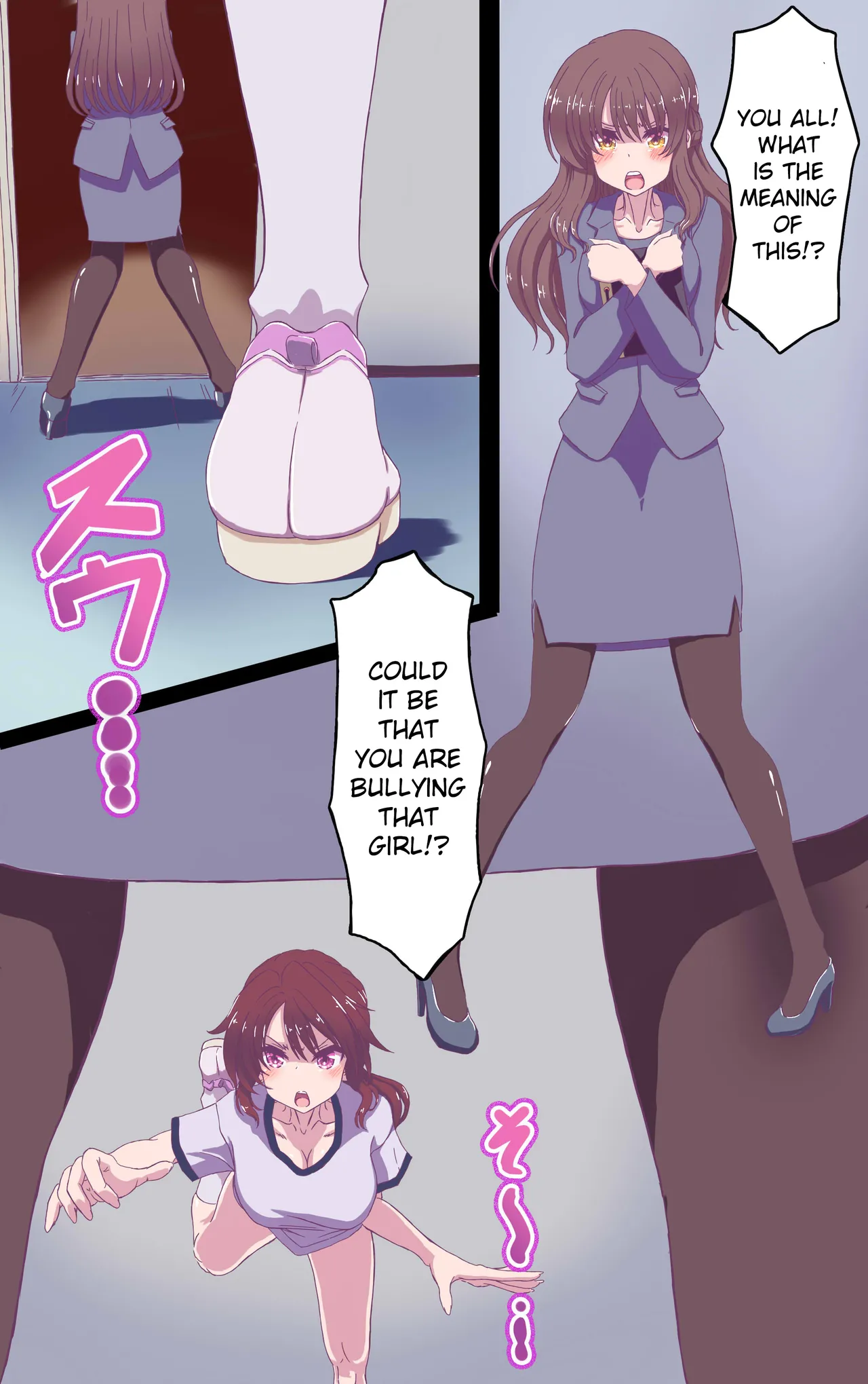 [Akuta (Kiya Mayu)]Iku no Gaman Game![English] [Raknnkarscans] Page 3