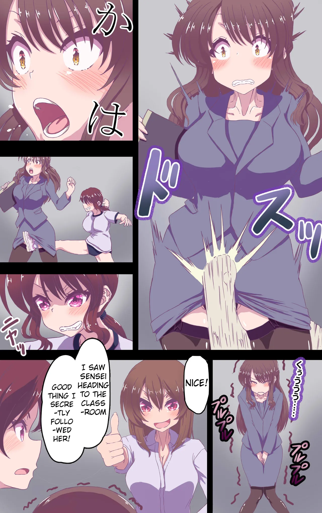 [Akuta (Kiya Mayu)]Iku no Gaman Game![English] [Raknnkarscans] Page 4