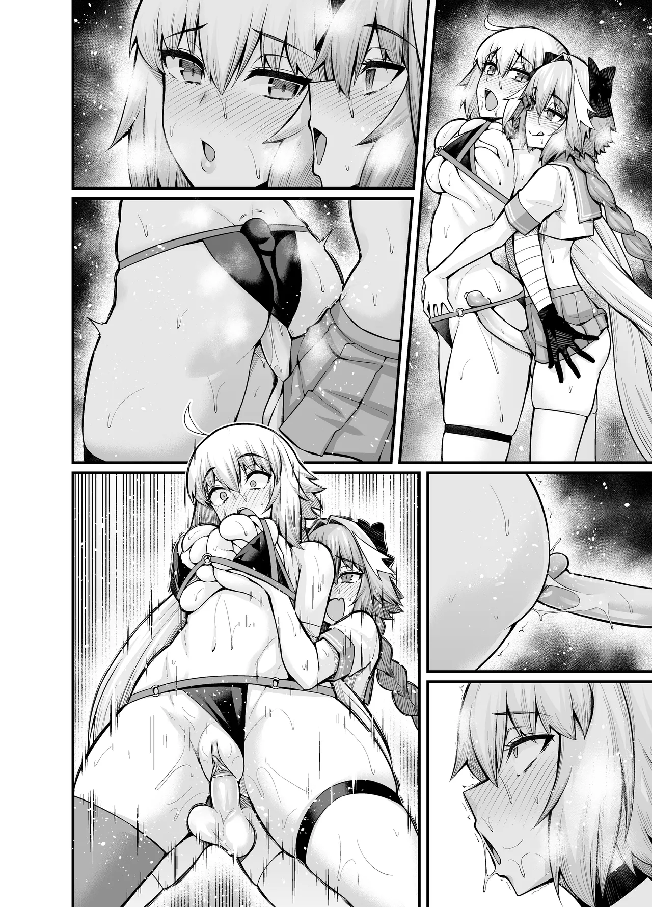 [Ankoman]Jeanne Alter in Sex shinai to Derarenai Heya(Fate/Grand Order) [Decensored] Page 7