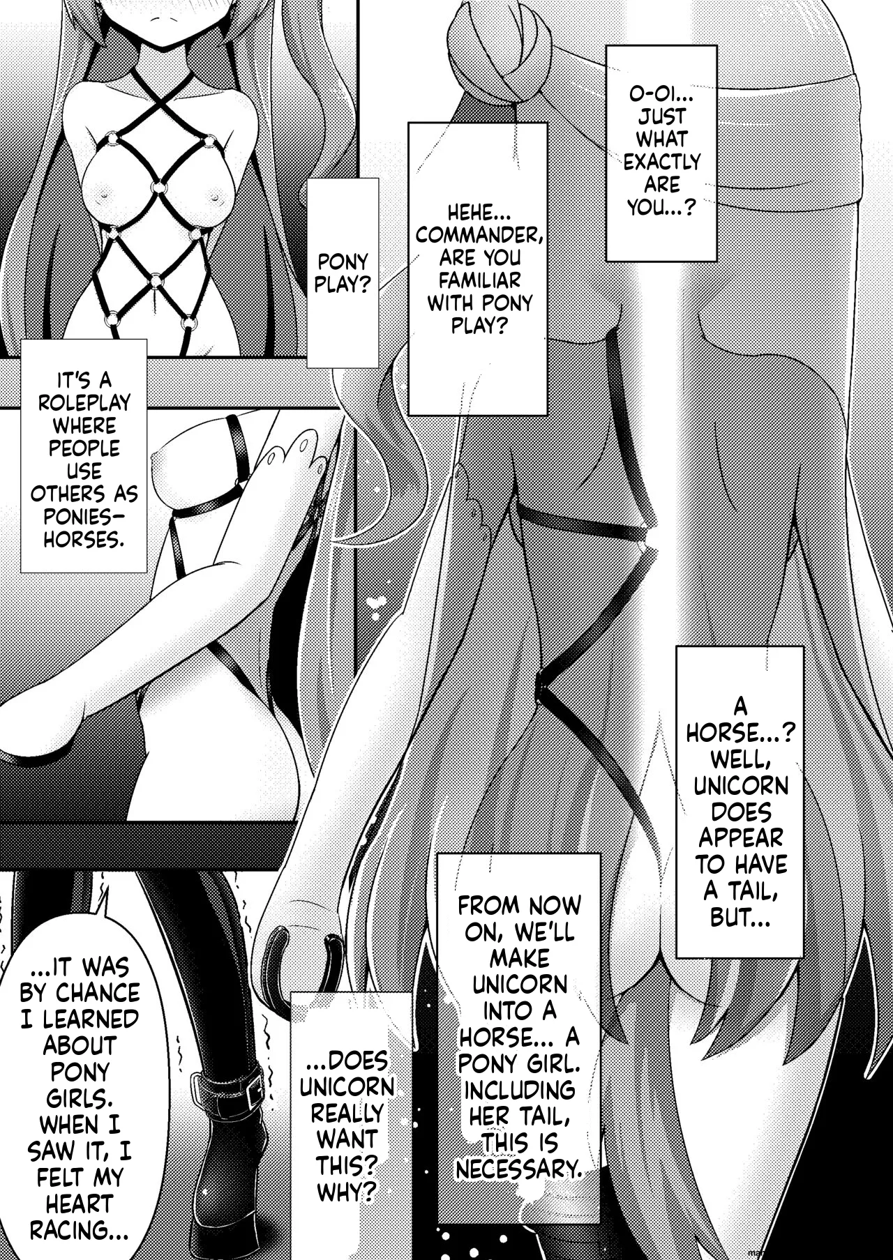 [Hakusuijuko (Hakusui Riko)]Royal Doubutsu Guui Tan Uma Shoujo Unicorn | Royal Animal Allegory Horse Girl Unicorn(Azur Lane) [English] [SCANMTL]  [Digital] Page 6