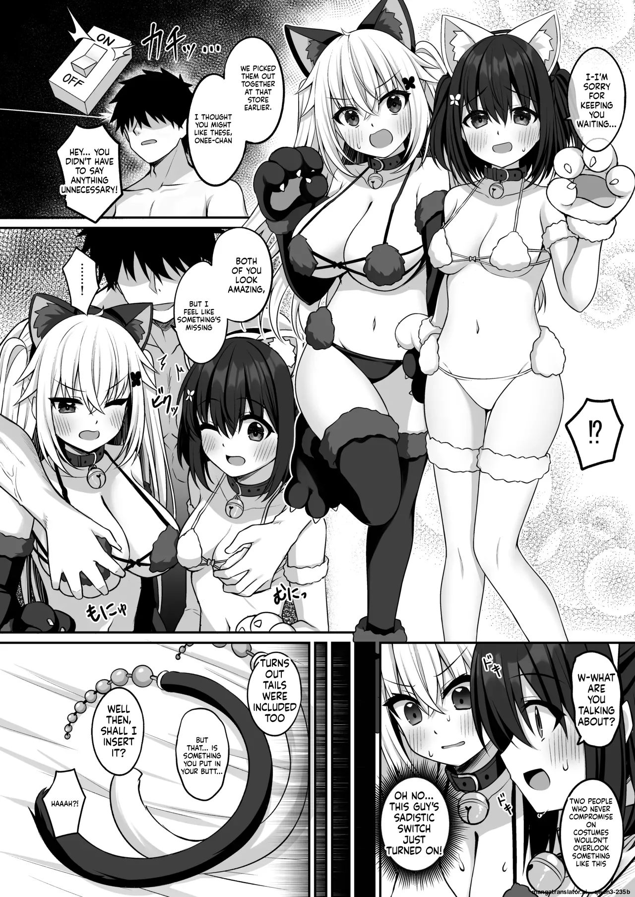 [Grove Grow (Komori Kuduyu)]Cosplay-bu Ura Katsudou Nisshi - Cosplay CLUB Secret Activity diary 3[English] [SCANMTL] [Digital] Page 11