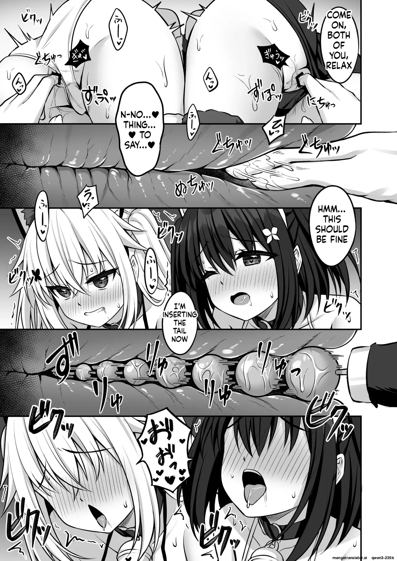 [Grove Grow (Komori Kuduyu)]Cosplay-bu Ura Katsudou Nisshi - Cosplay CLUB Secret Activity diary 3[English] [SCANMTL] [Digital] Page 12