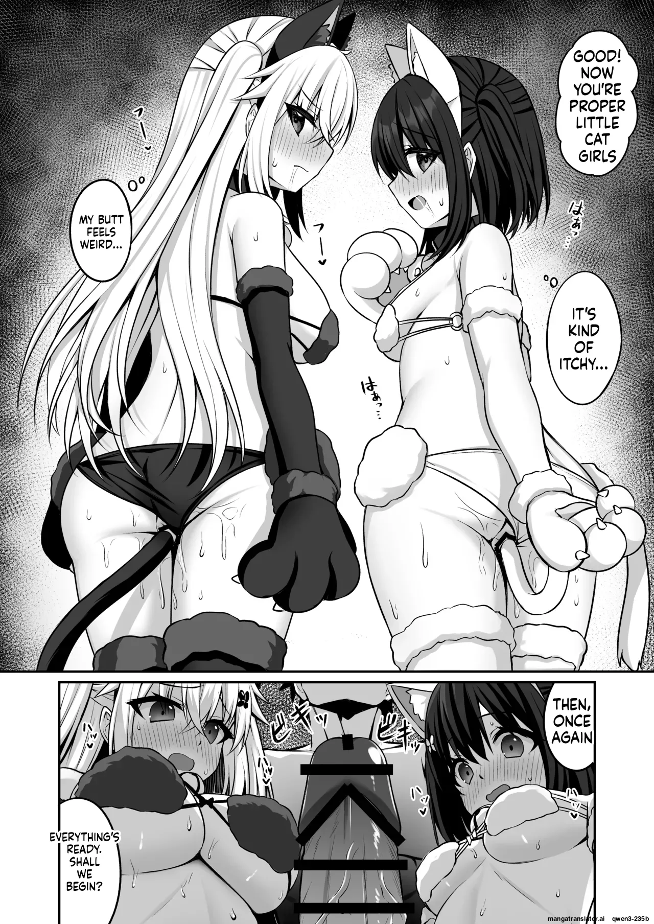 [Grove Grow (Komori Kuduyu)]Cosplay-bu Ura Katsudou Nisshi - Cosplay CLUB Secret Activity diary 3[English] [SCANMTL] [Digital] Page 13