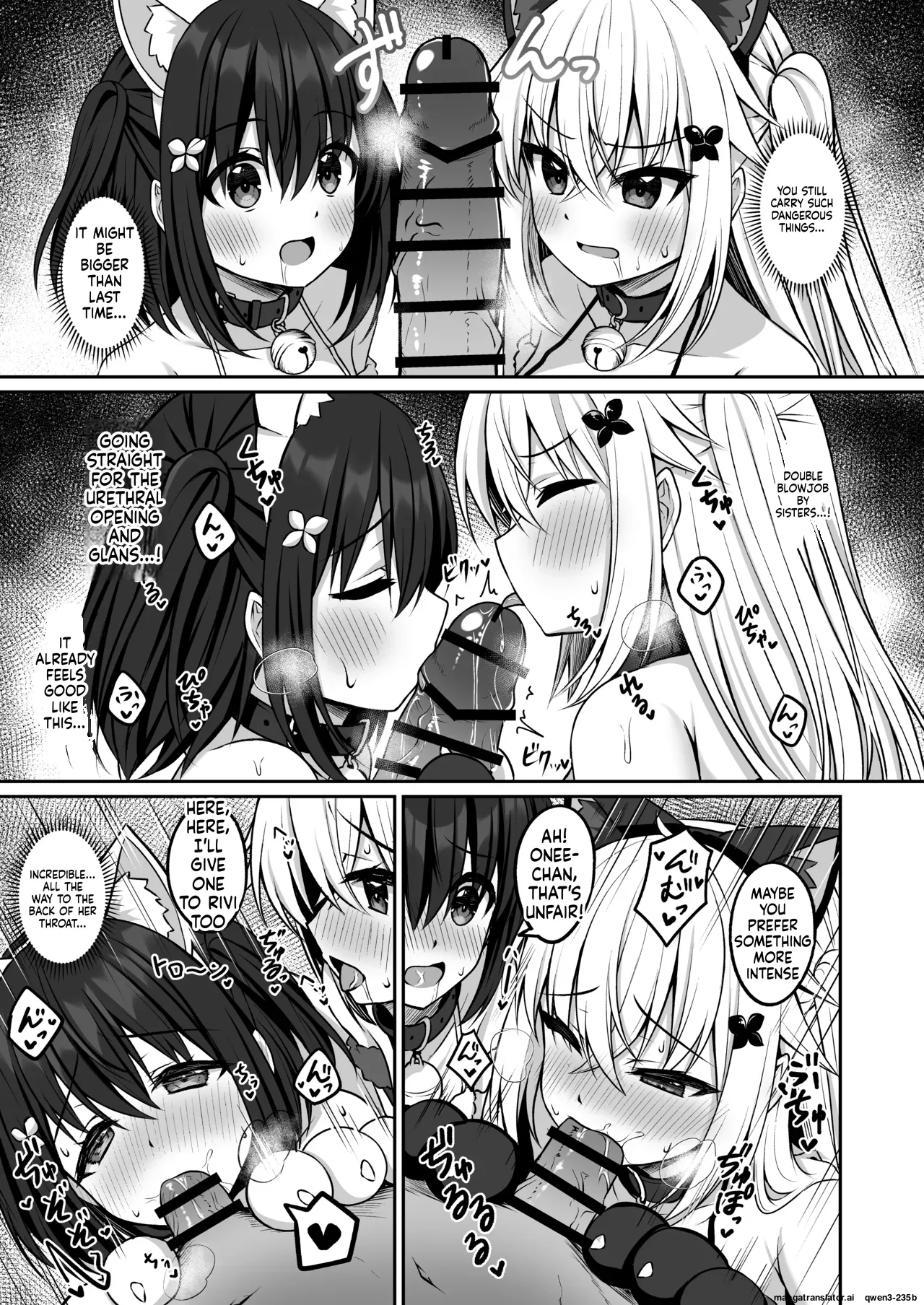 [Grove Grow (Komori Kuduyu)]Cosplay-bu Ura Katsudou Nisshi - Cosplay CLUB Secret Activity diary 3[English] [SCANMTL] [Digital] Page 14