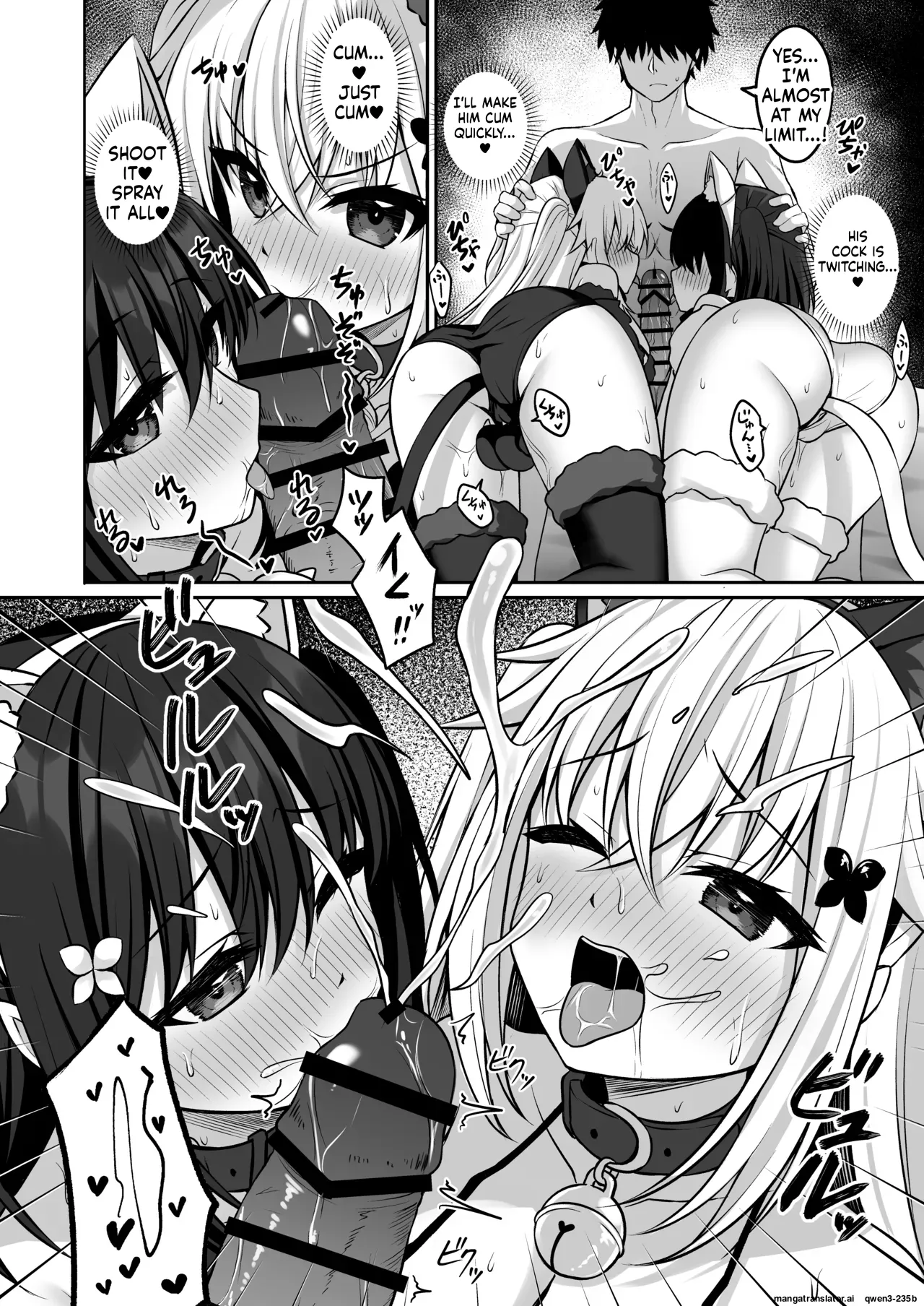 [Grove Grow (Komori Kuduyu)]Cosplay-bu Ura Katsudou Nisshi - Cosplay CLUB Secret Activity diary 3[English] [SCANMTL] [Digital] Page 15
