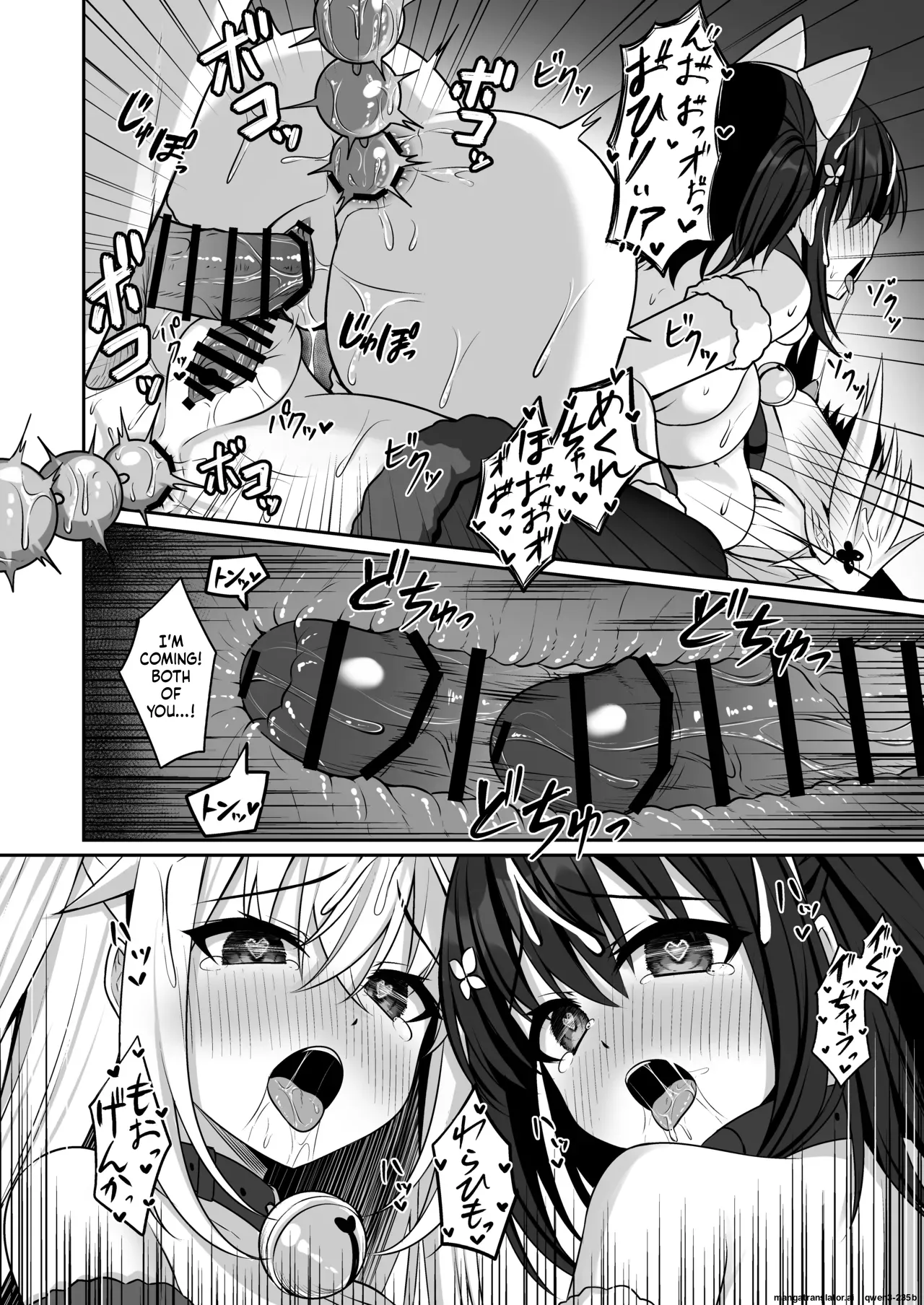 [Grove Grow (Komori Kuduyu)]Cosplay-bu Ura Katsudou Nisshi - Cosplay CLUB Secret Activity diary 3[English] [SCANMTL] [Digital] Page 33