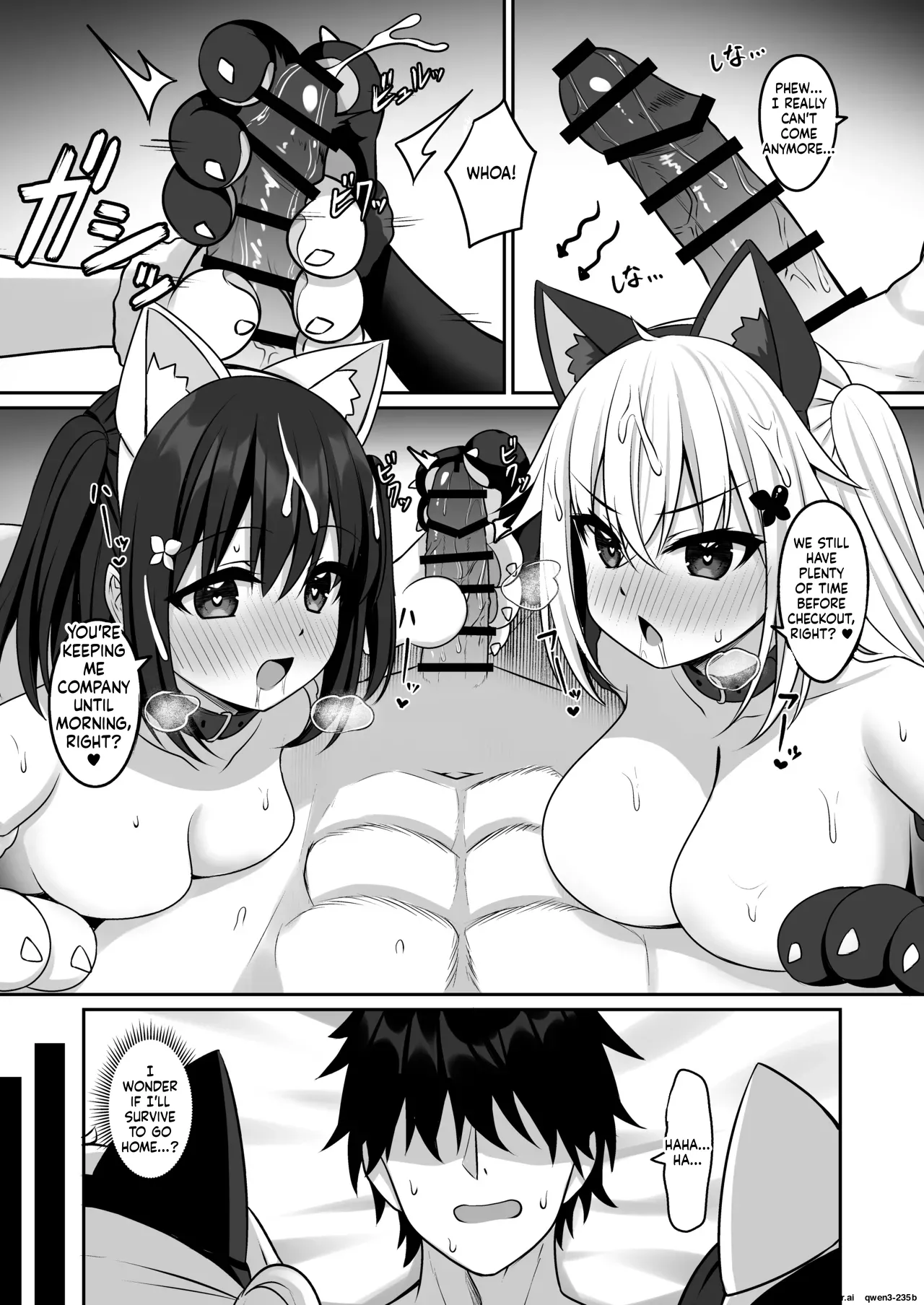 [Grove Grow (Komori Kuduyu)]Cosplay-bu Ura Katsudou Nisshi - Cosplay CLUB Secret Activity diary 3[English] [SCANMTL] [Digital] Page 36