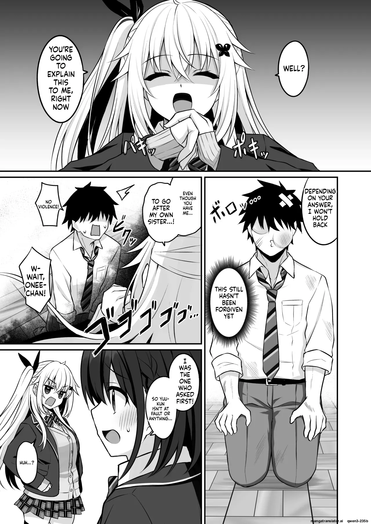 [Grove Grow (Komori Kuduyu)]Cosplay-bu Ura Katsudou Nisshi - Cosplay CLUB Secret Activity diary 3[English] [SCANMTL] [Digital] Page 4