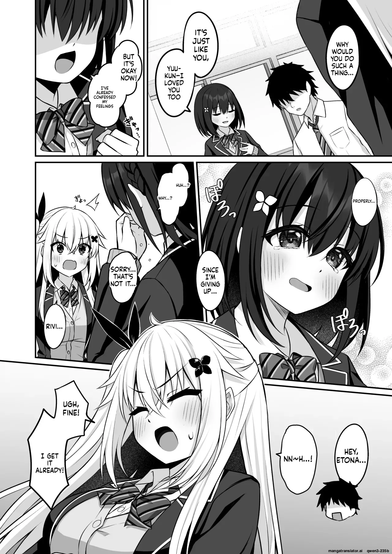 [Grove Grow (Komori Kuduyu)]Cosplay-bu Ura Katsudou Nisshi - Cosplay CLUB Secret Activity diary 3[English] [SCANMTL] [Digital] Page 5