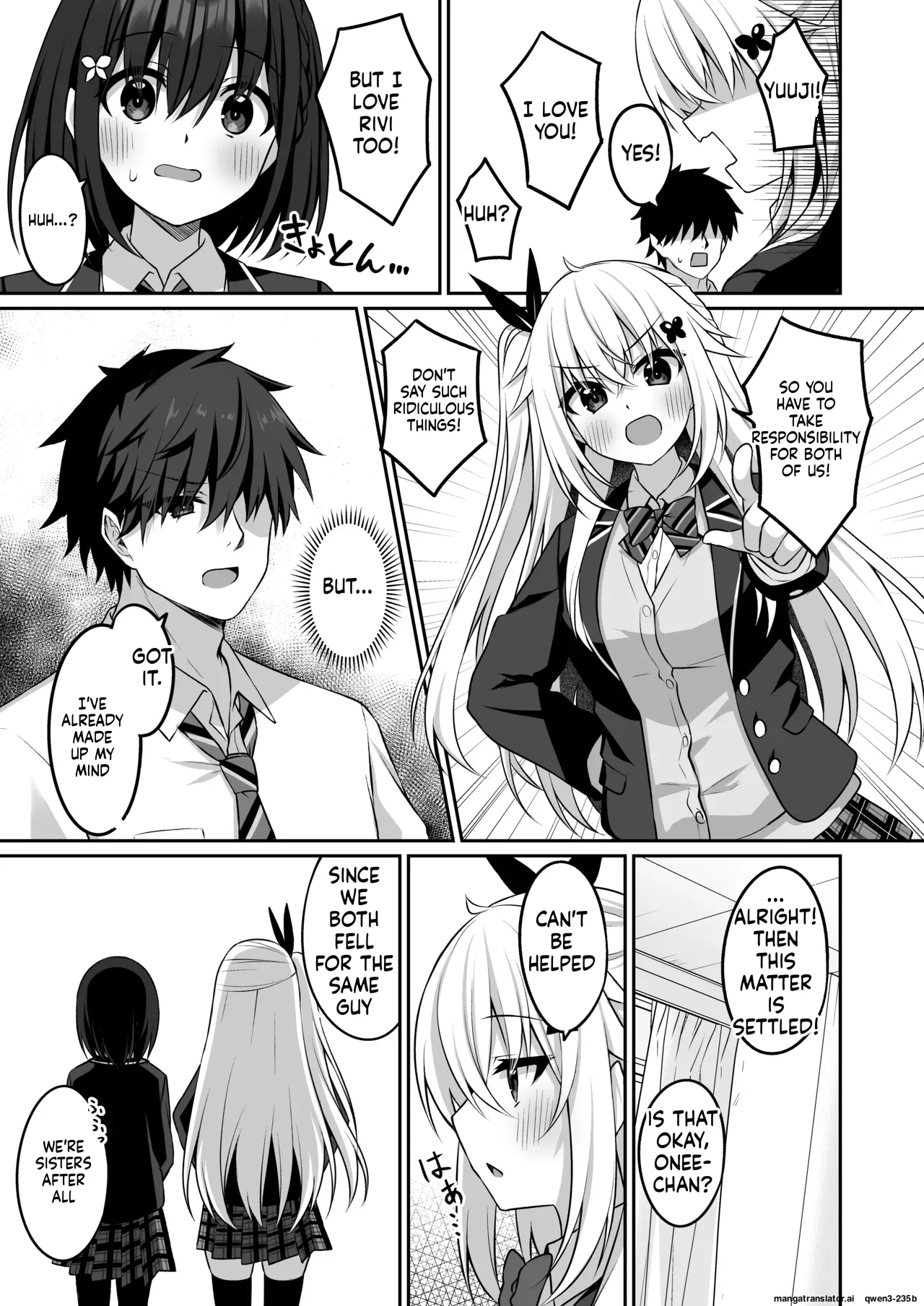 [Grove Grow (Komori Kuduyu)]Cosplay-bu Ura Katsudou Nisshi - Cosplay CLUB Secret Activity diary 3[English] [SCANMTL] [Digital] Page 6
