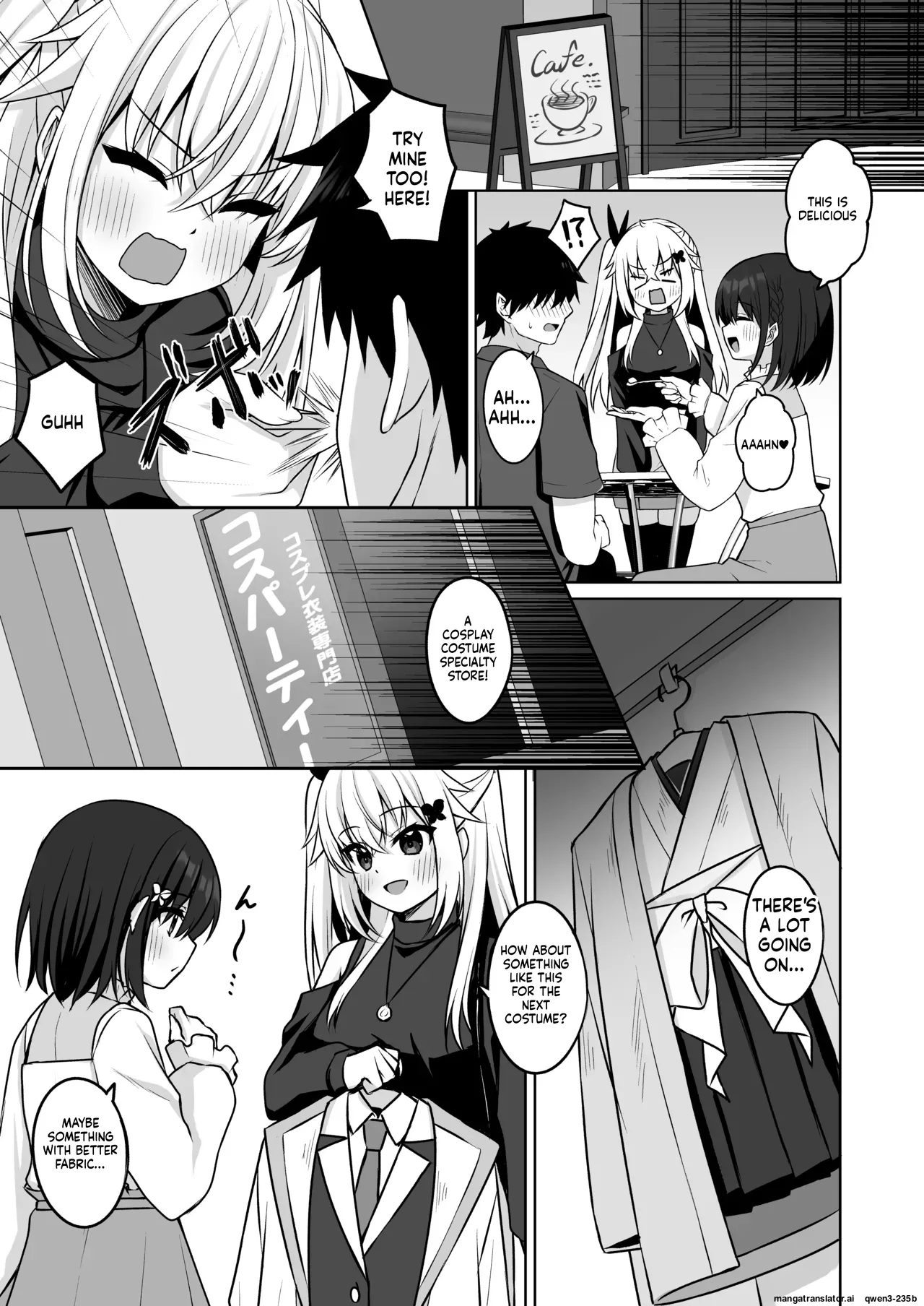 [Grove Grow (Komori Kuduyu)]Cosplay-bu Ura Katsudou Nisshi - Cosplay CLUB Secret Activity diary 3[English] [SCANMTL] [Digital] Page 8